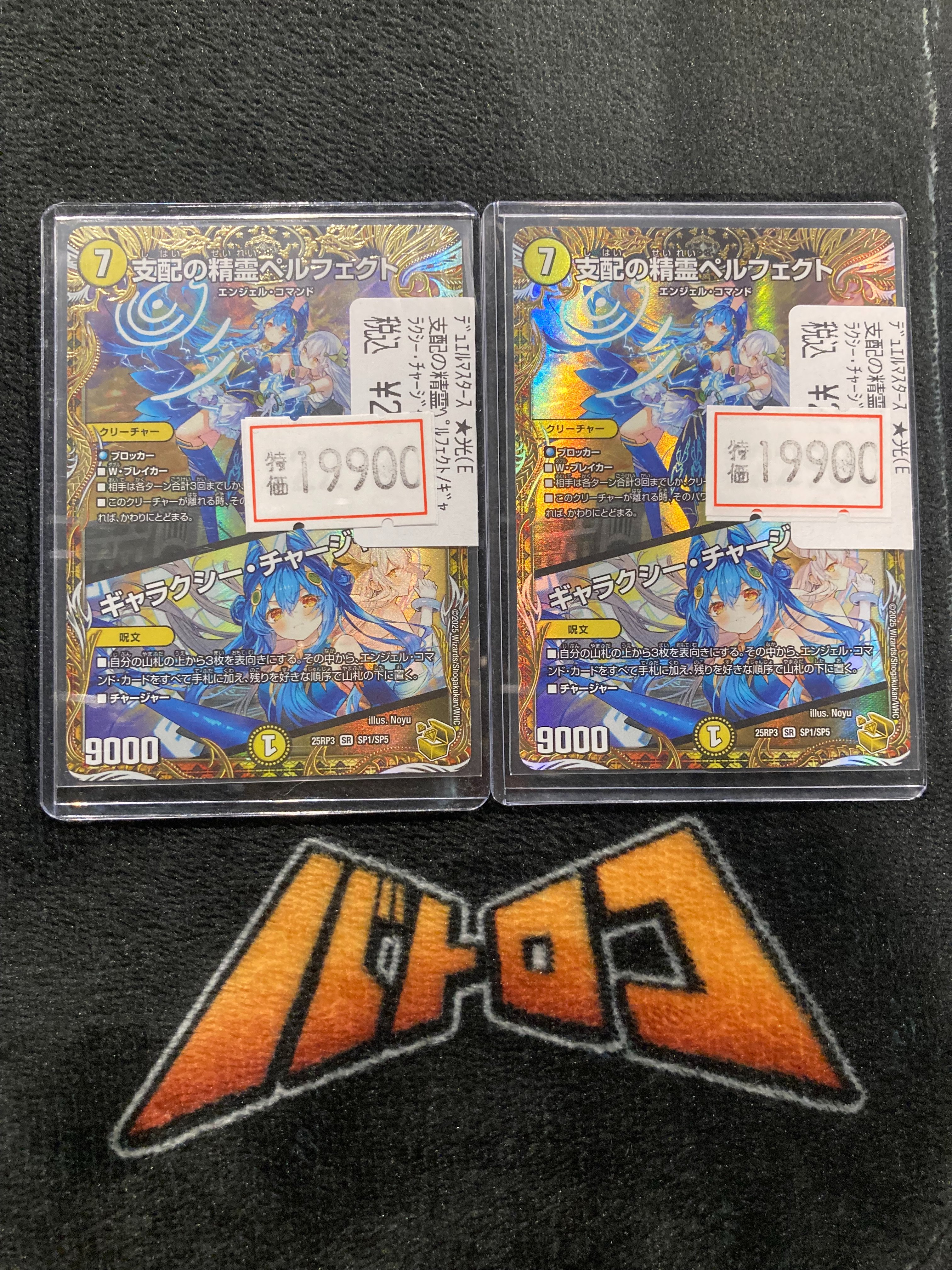 TC バトロコ札幌狸小路 on X: 