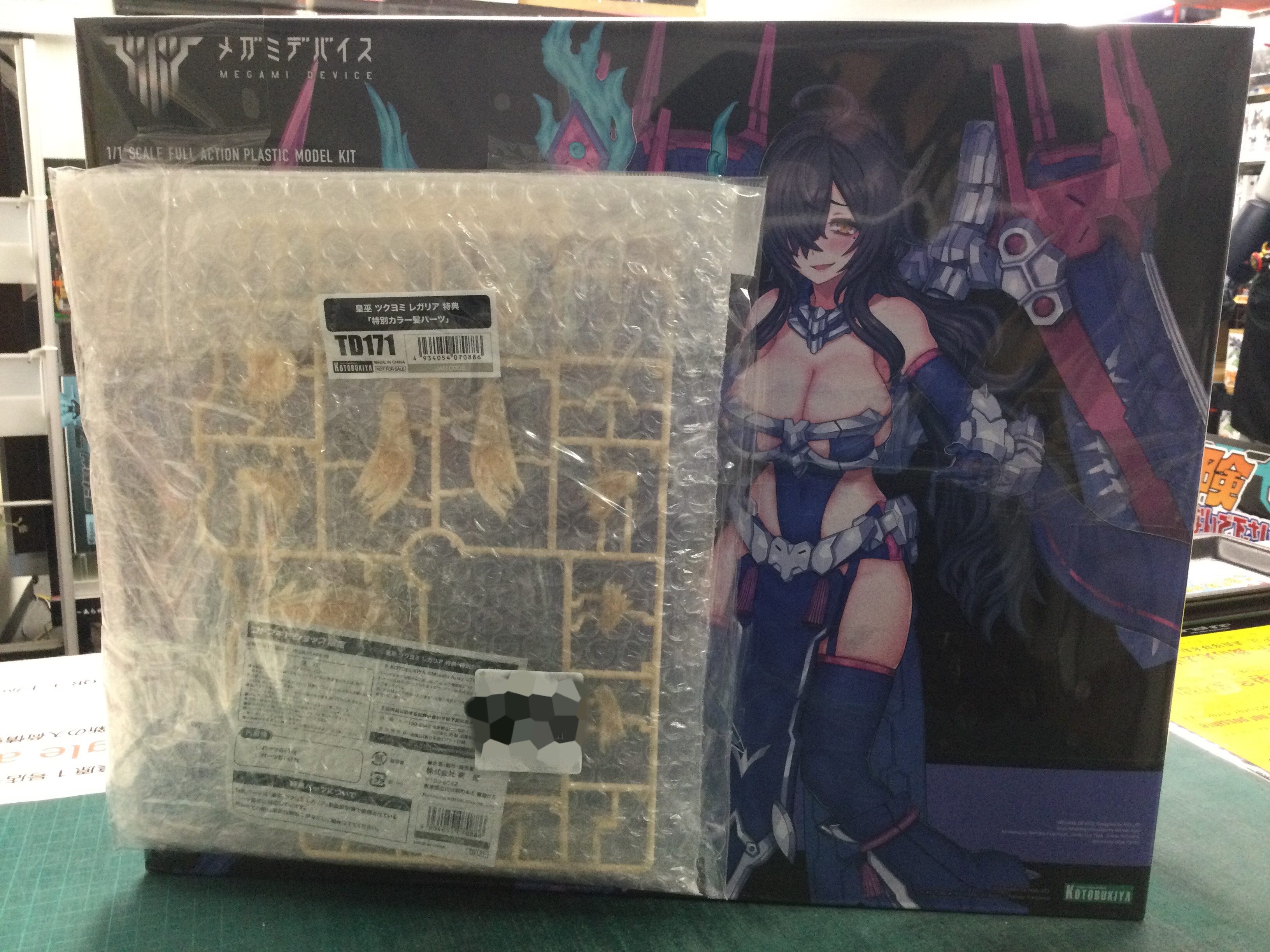 ジャングル秋葉原1号店 on X: 