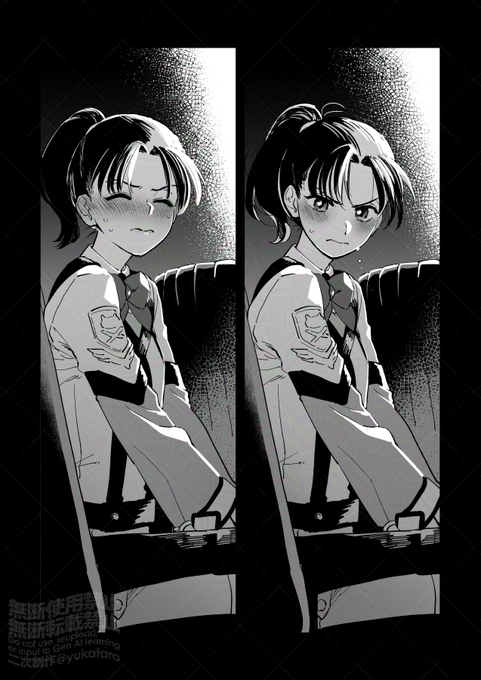 映画の内容なんて覚えてないデート 