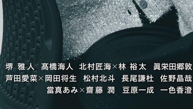 Mia♪ (ファンアカウント) on X