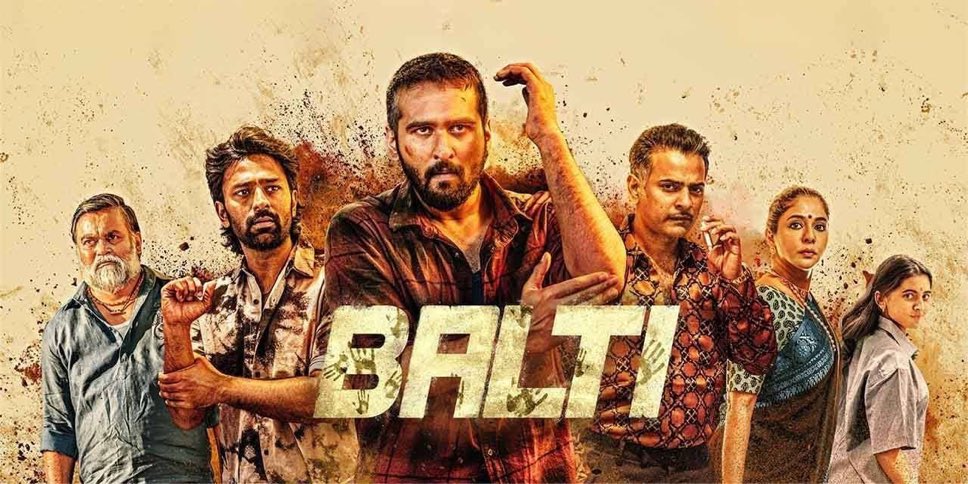 Reel_Syndicate's tweet photo. #Balti REVIEW : 

Unni Shivalingam’s debut packs emotion &amp; chaos, lifted by  last 30 mins🔥
🌟 #ShaneNigam &amp; #Shanthnu excel, #Selvaraghavan menaces, action + bgm @SaiAbhyankkar 👌

A Solid, Powerful Watch🔥

@baltimovie @ShaneNigam1 @imKBRshanthnu @PreethiOffl @UnniSivalingam https://t.co/zJ14gtNlmT