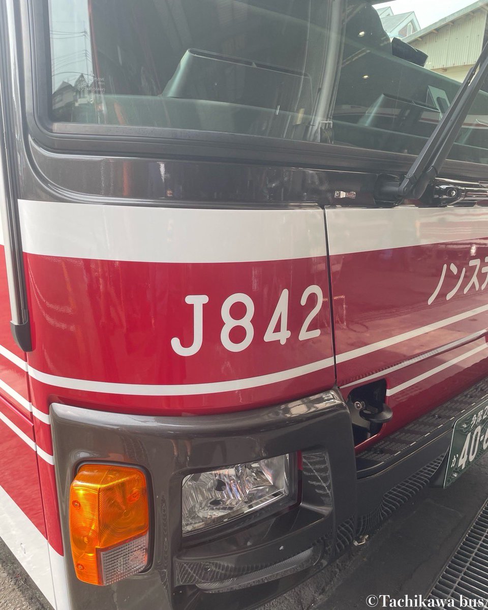 こんにちは☀️ 本日は、新車J842をご紹介します🚌 ボディもタイヤも