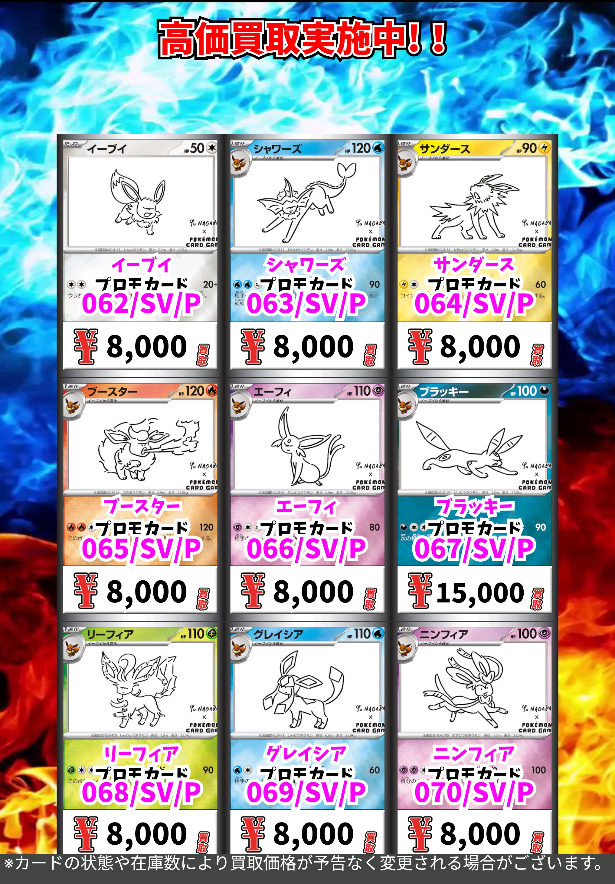 早い者勝ち！いまだけ値下げ！PREMIUMカードあり！ 早い者勝ち！ 25th ザマゼンタV RRの通販 cracker0037