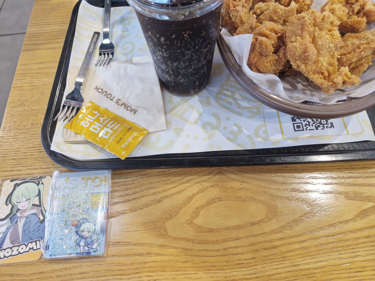 노조미가 맛있고 부기치킨이 친절하네요