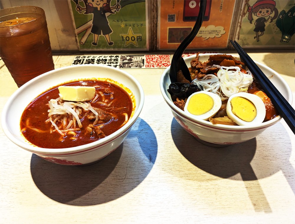久々のアタオカ北極SEOや～🍜（●｀ε´●）🌋

いつも同じアングルですが、使い回しではありませんｗ

ブぅデぇなのでやっぱり標準でバター乗せしちゃうんだわぁ😡