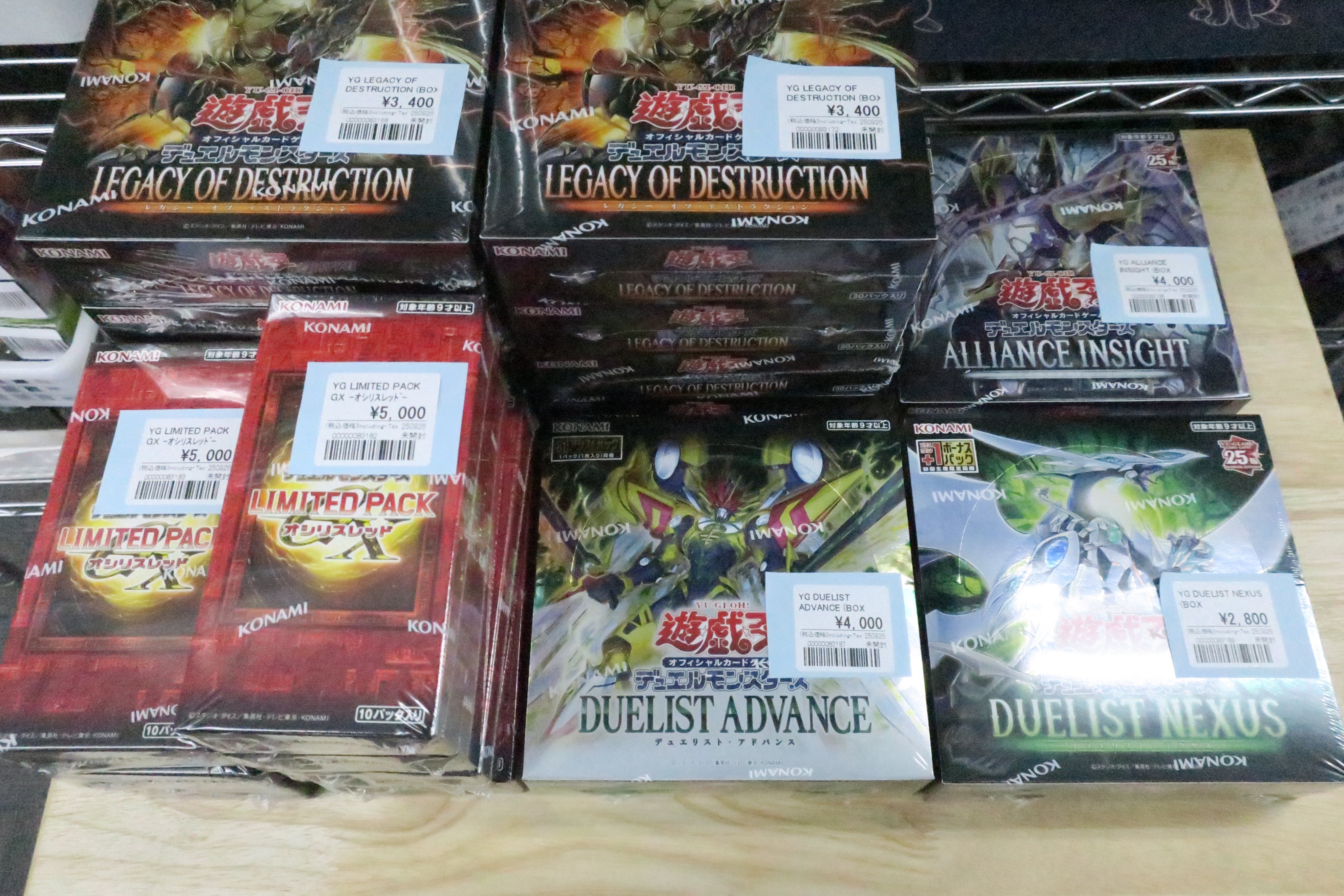 遊戯王 約5000枚 まとめ売り 初期約300枚 トレカ おたちゅう。秋葉原5号店GO!GO!トレカ on X: 