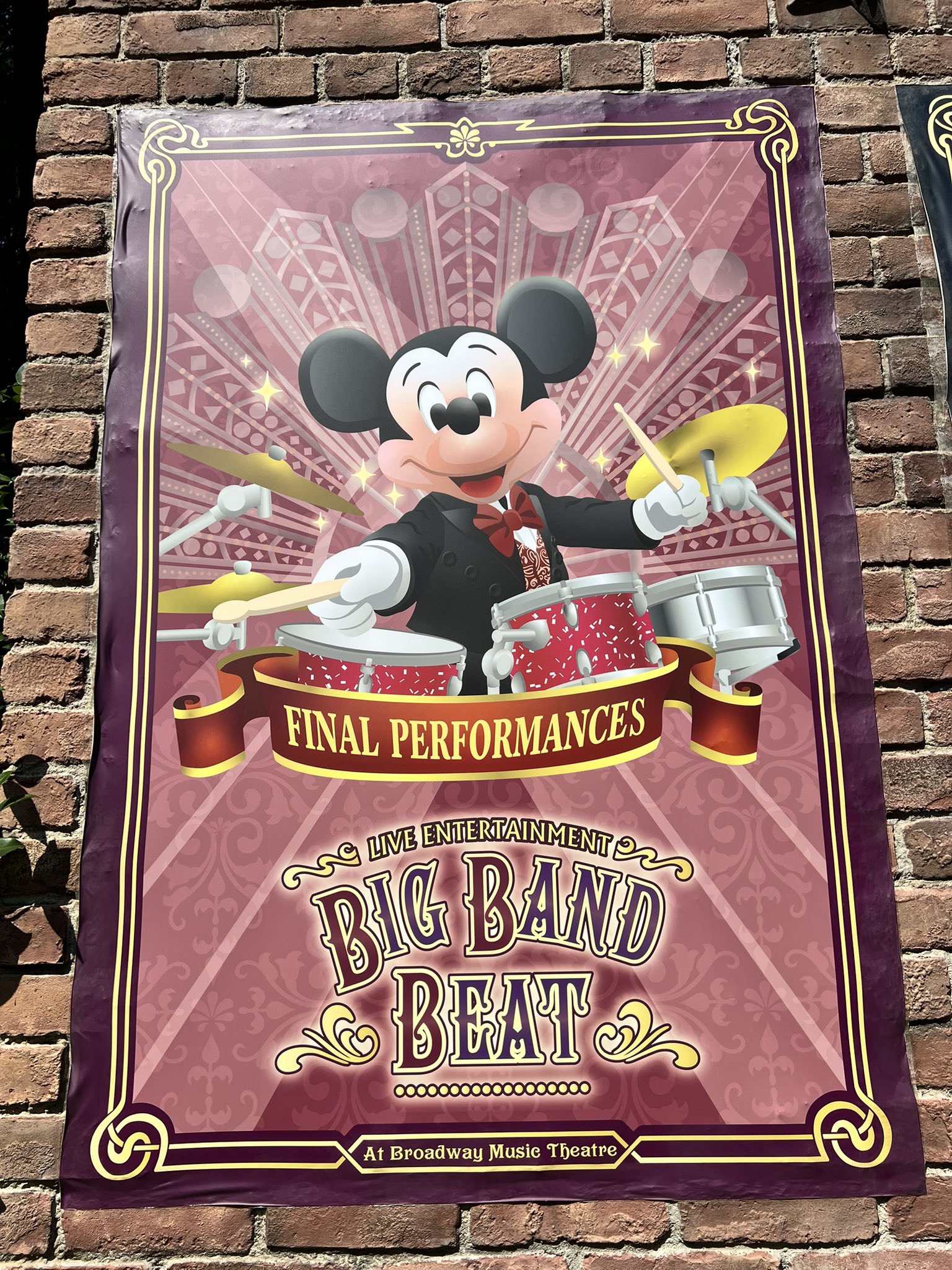 たぴ/ポスター まさたか@🕺🎹FINAL PERFORMANCE✨🥁 on X: 