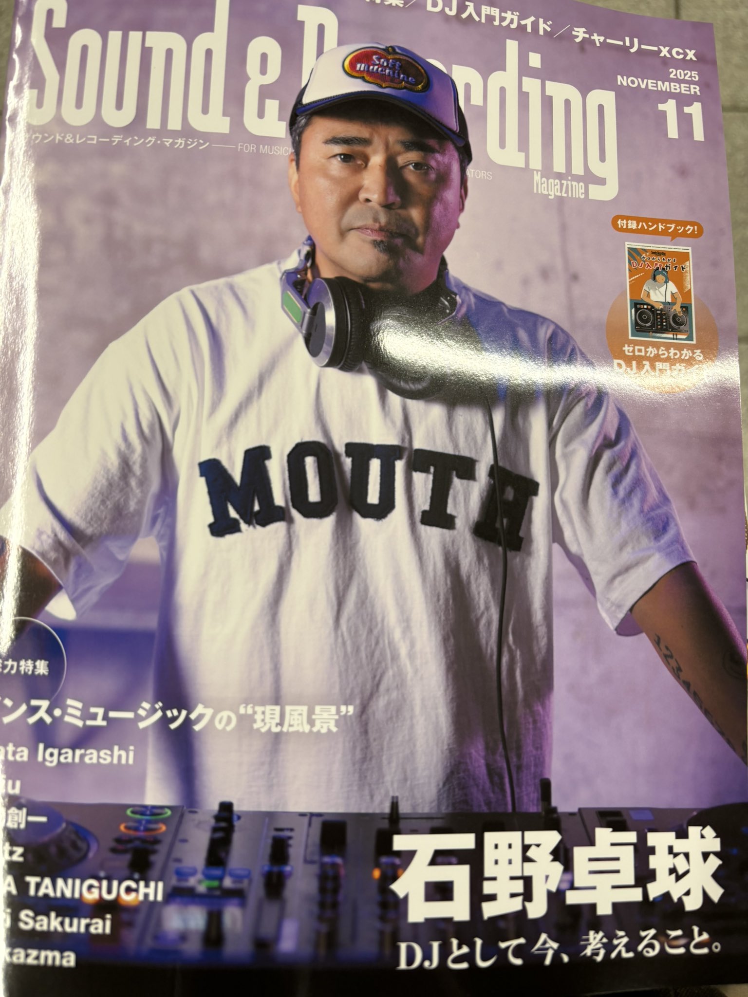 Taiyo on X: 
