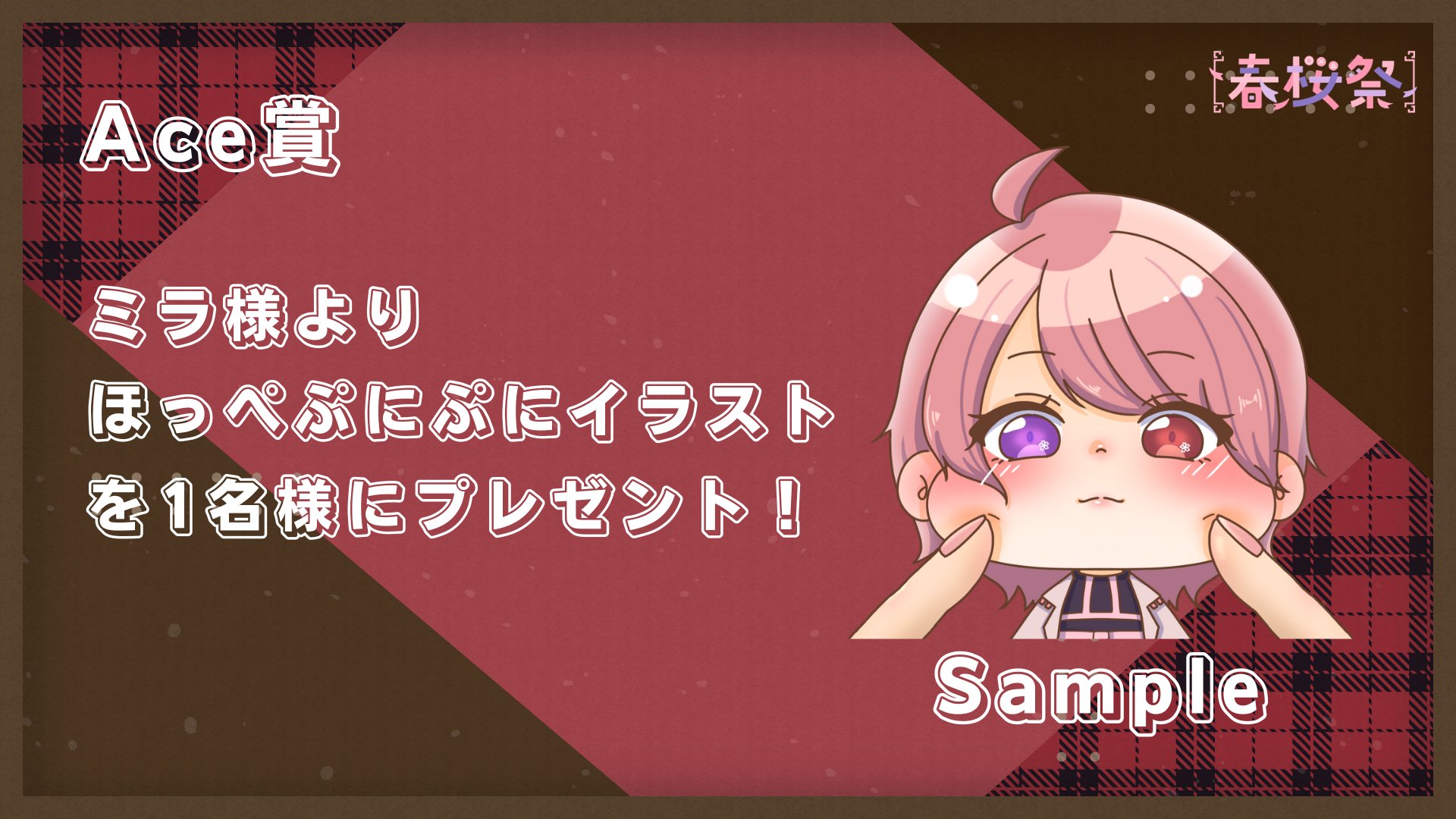 くろねこちゃん みに 黒猫にクロミちゃんを紹介してみたら三毛猫の反応が可愛かった
