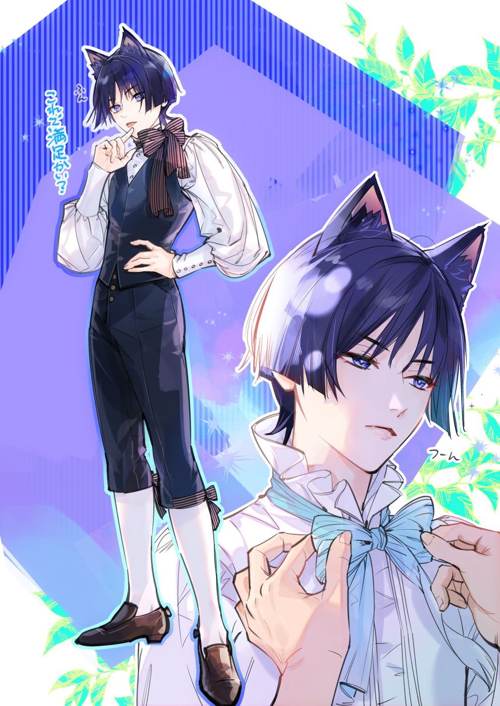 「たかしだよ」さん　専用ページ 高階佑 (@takashinayuu) / X
