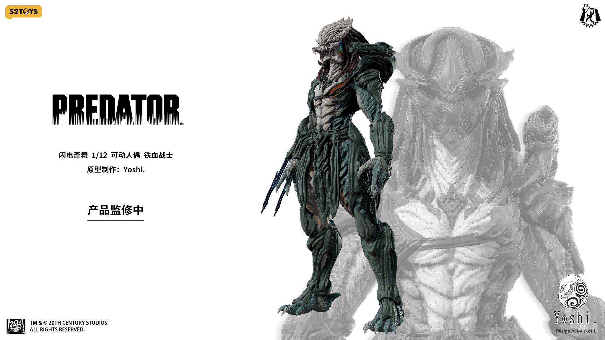 Yoshi様（4点おまとめ） Yoshi様（4点おまとめ） Yoshi on X: