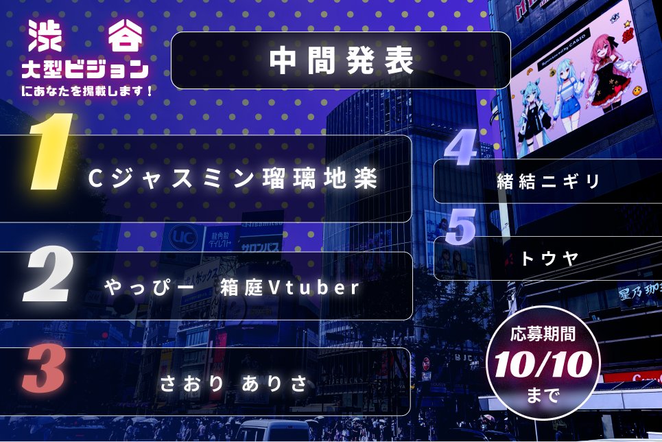 lit.link_official (@litlink_jp) / Posts / X