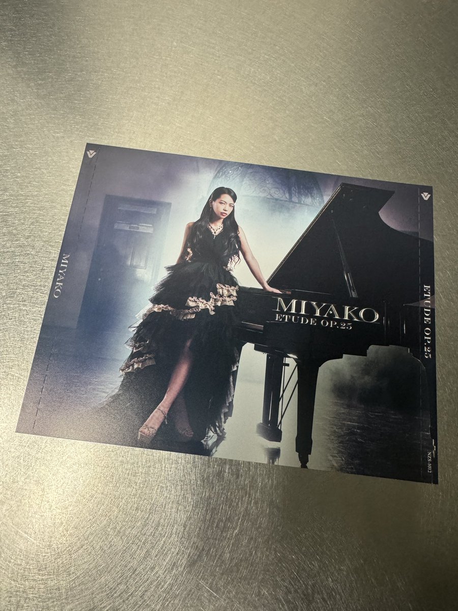 🐺🎹Miyakoの最新ソロEP『Etude Op.25（凱歌のエチュード）』の