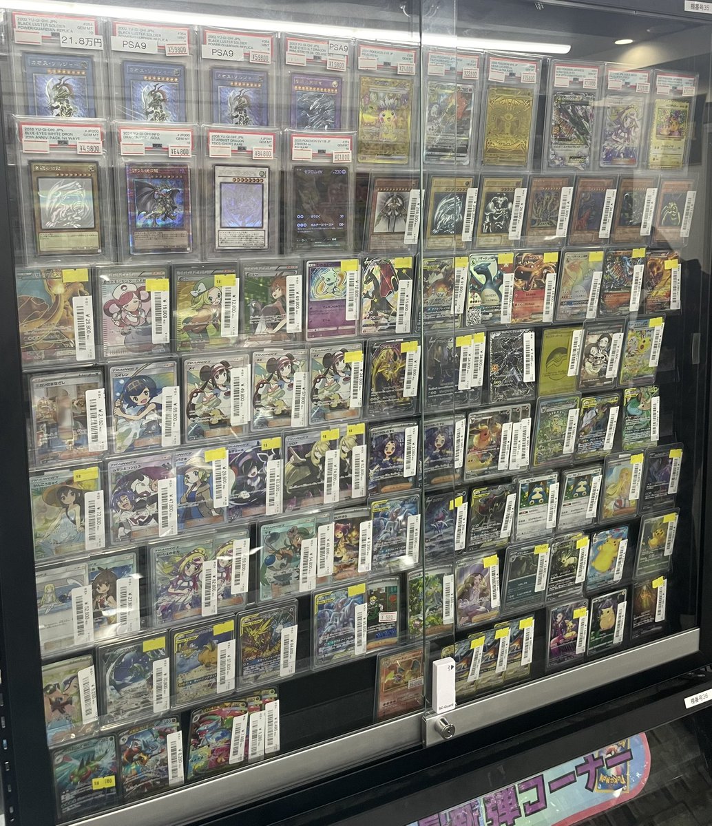 🔥ショーケース紹介🔥】 現在の本日入荷ショーケースです🍧✨ 明るく