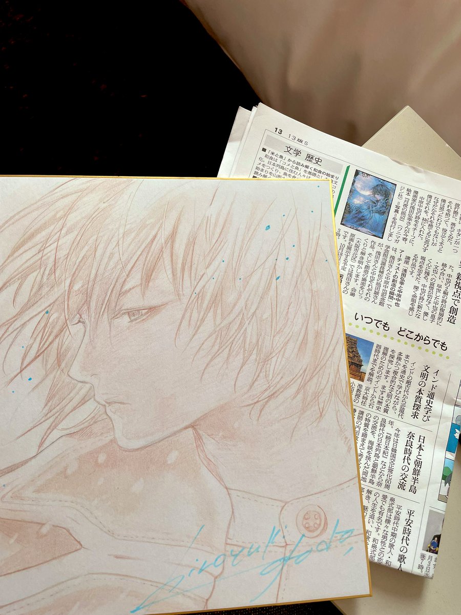 テガミバチ 浅田弘幸 直筆サイン 複製アクリル原画 ジギー・ペッパー