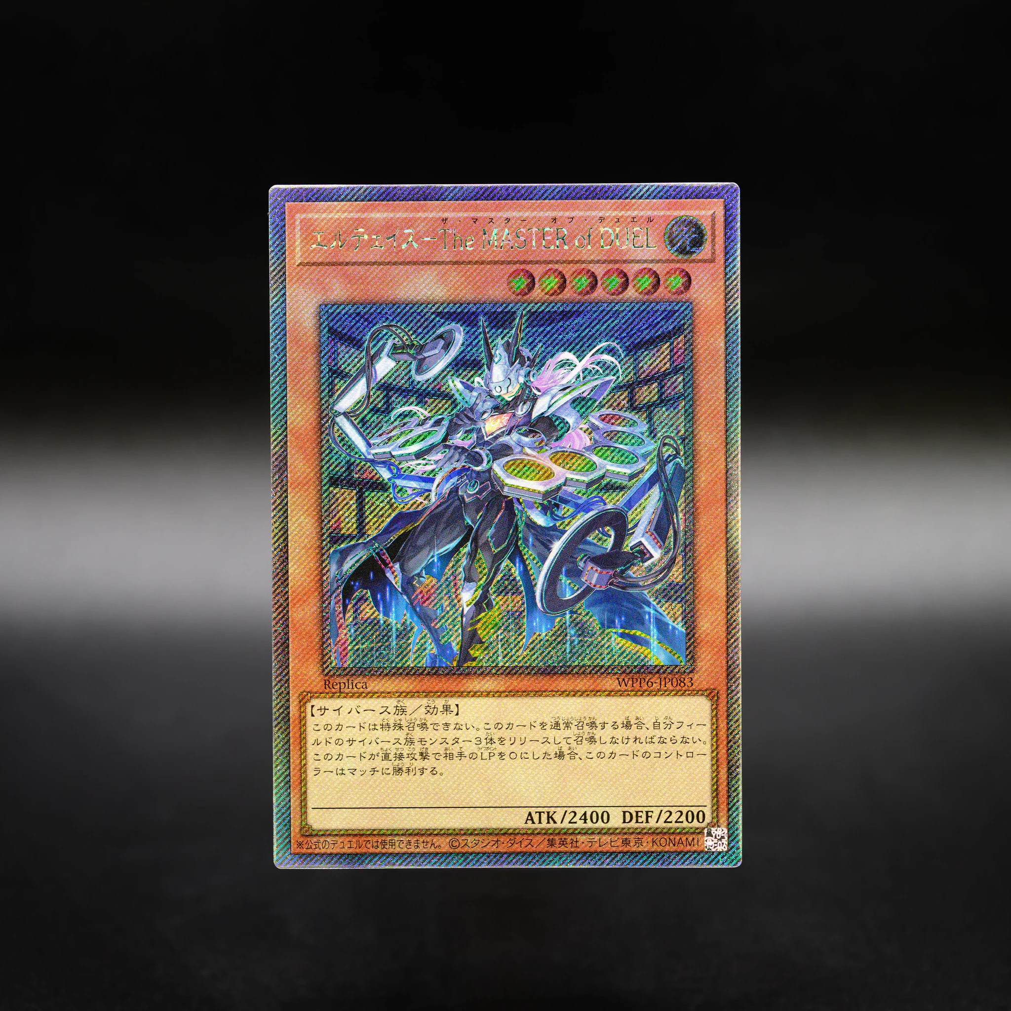 公式】遊戯王OCG on X: 