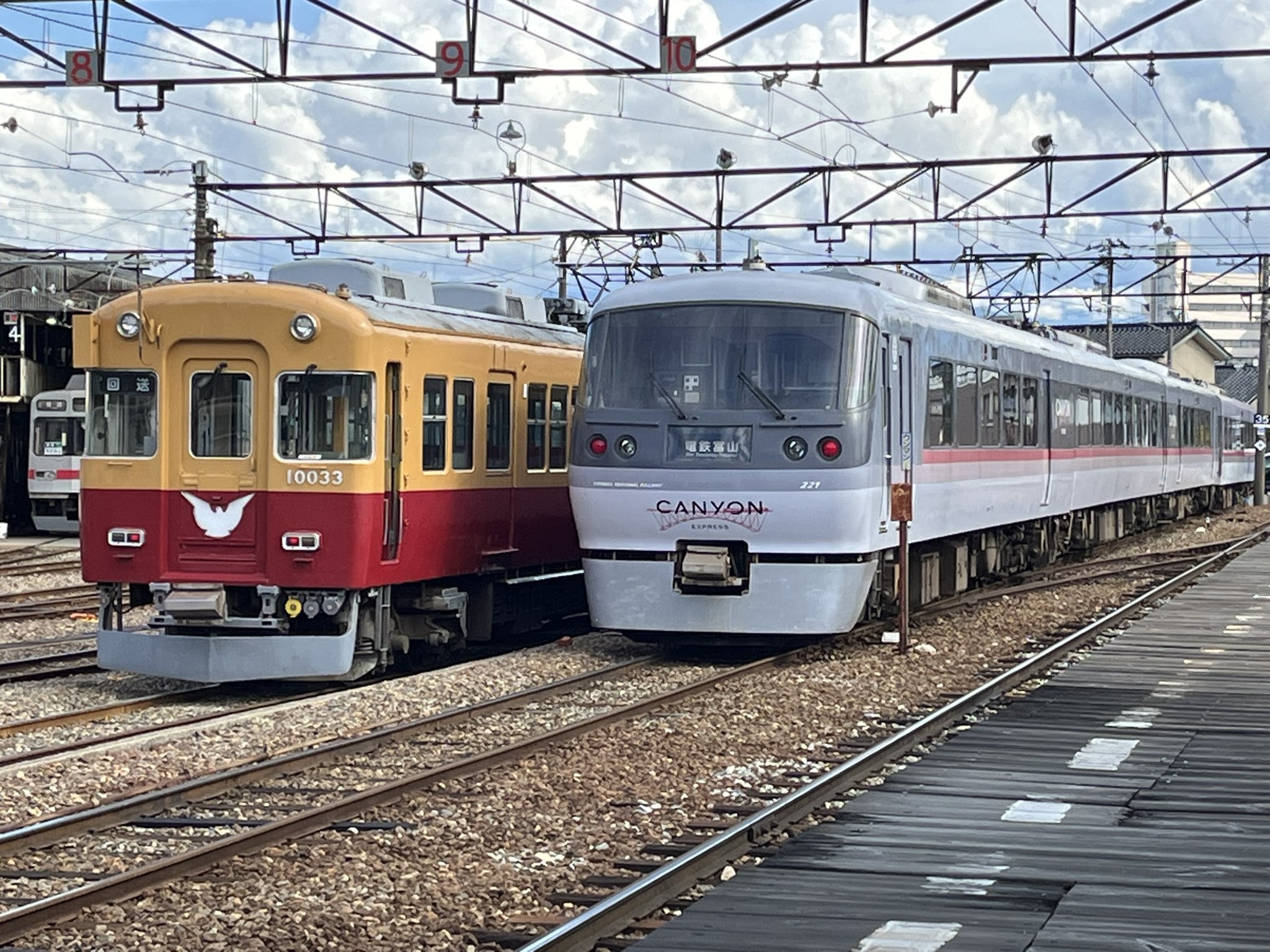 8月31日まで、メイテツ‼️ グリーンマックス】名鉄3300系•3150系 2024年8月発売 | モケイテツ