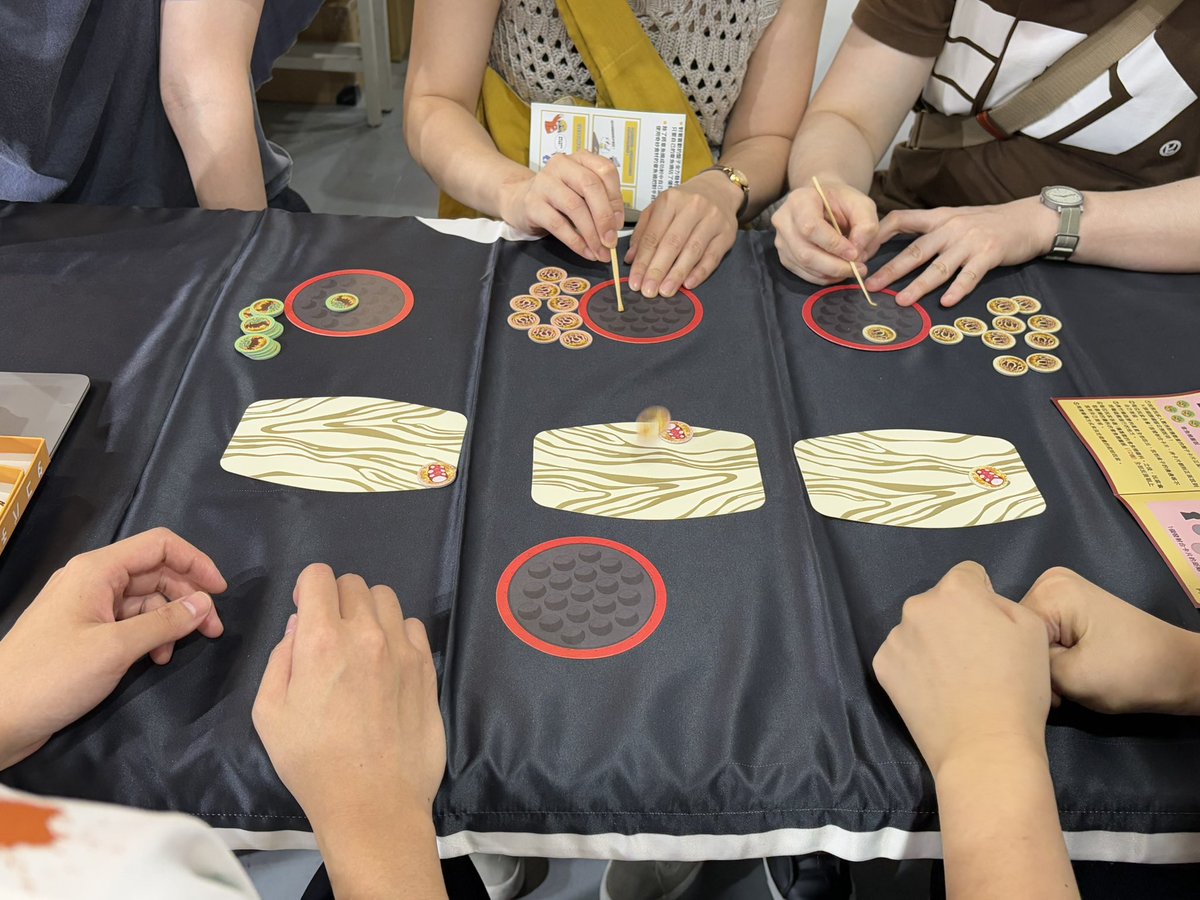 コスメボックス💐【アシアト@ゲムマ2025秋】 (@cosmebox55