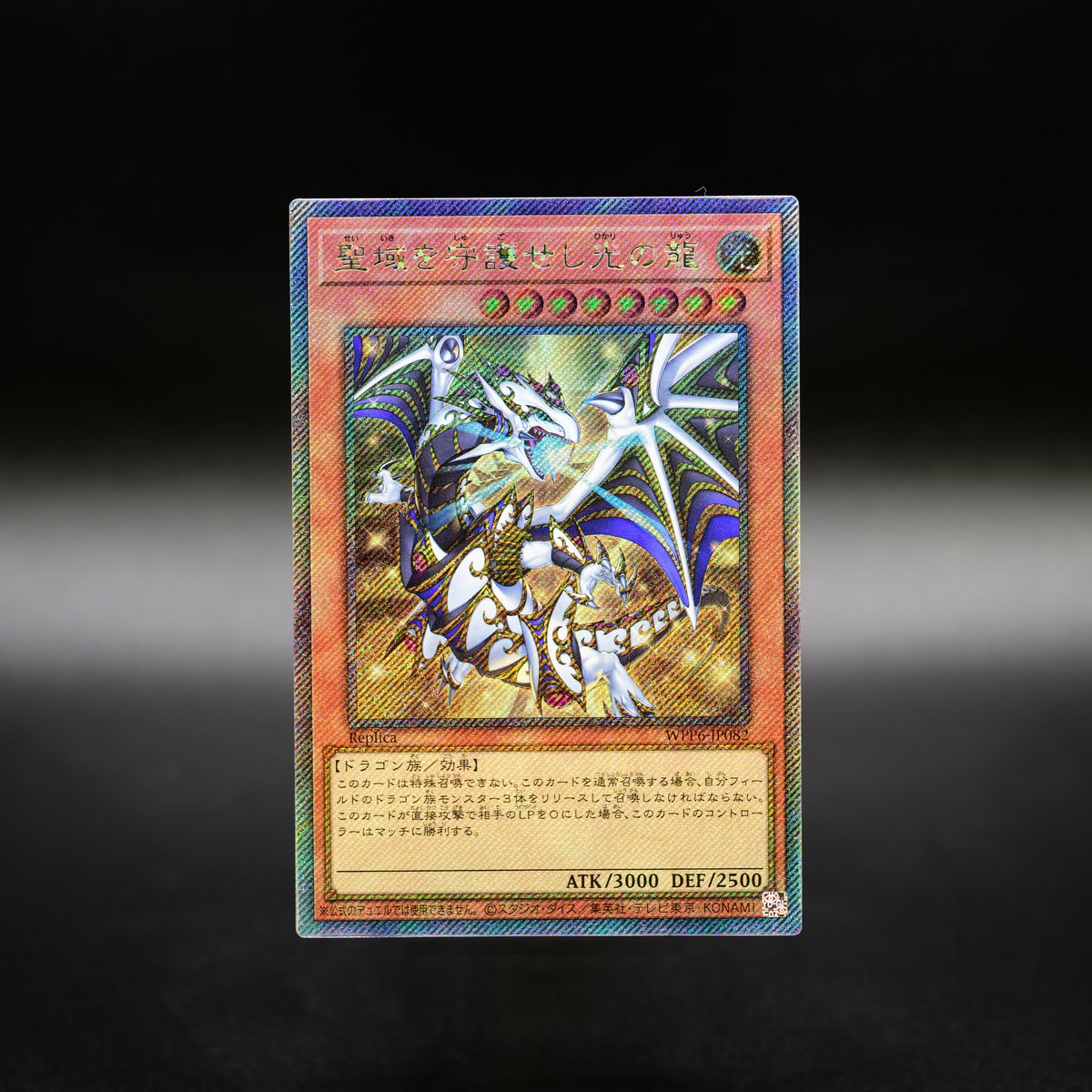 【確認用】OCG （遊戯王・YUGIOH） ノーマルまとめ売り・約31,900枚 公式】遊戯王OCG (@YuGiOh_OCG_INFO) / X
