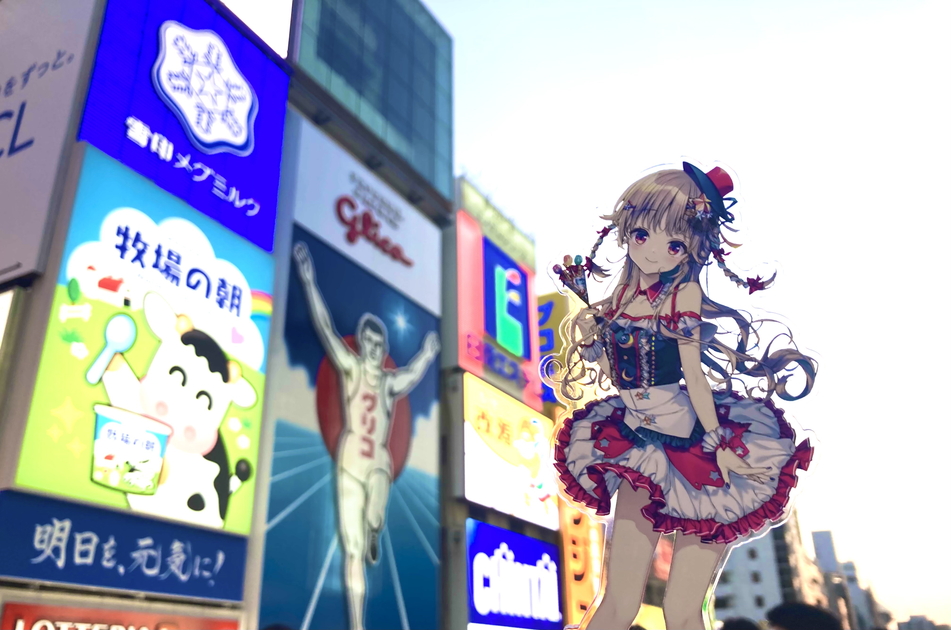 ゆまページ ゆま🐯🎸🔥 (@yumA_214) / Posts / X