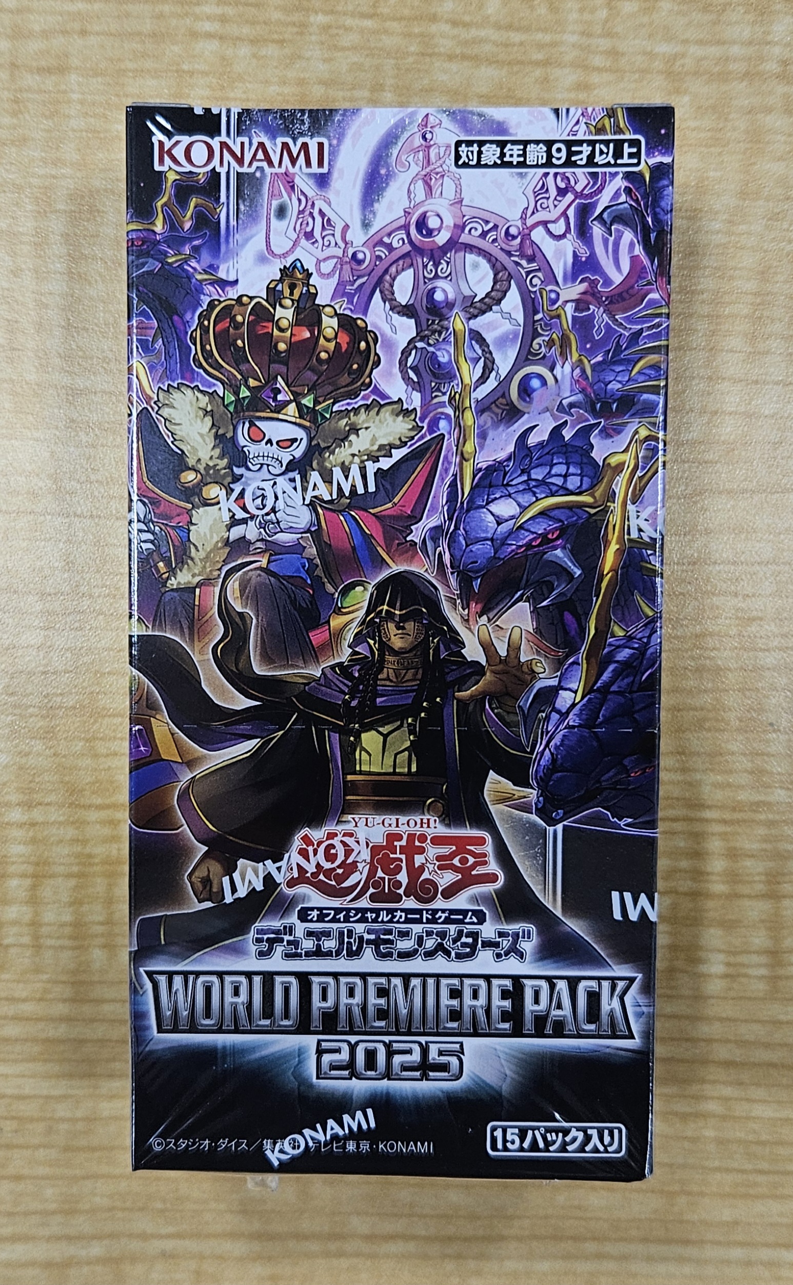 会場限定トレカ ᴍ on X: 