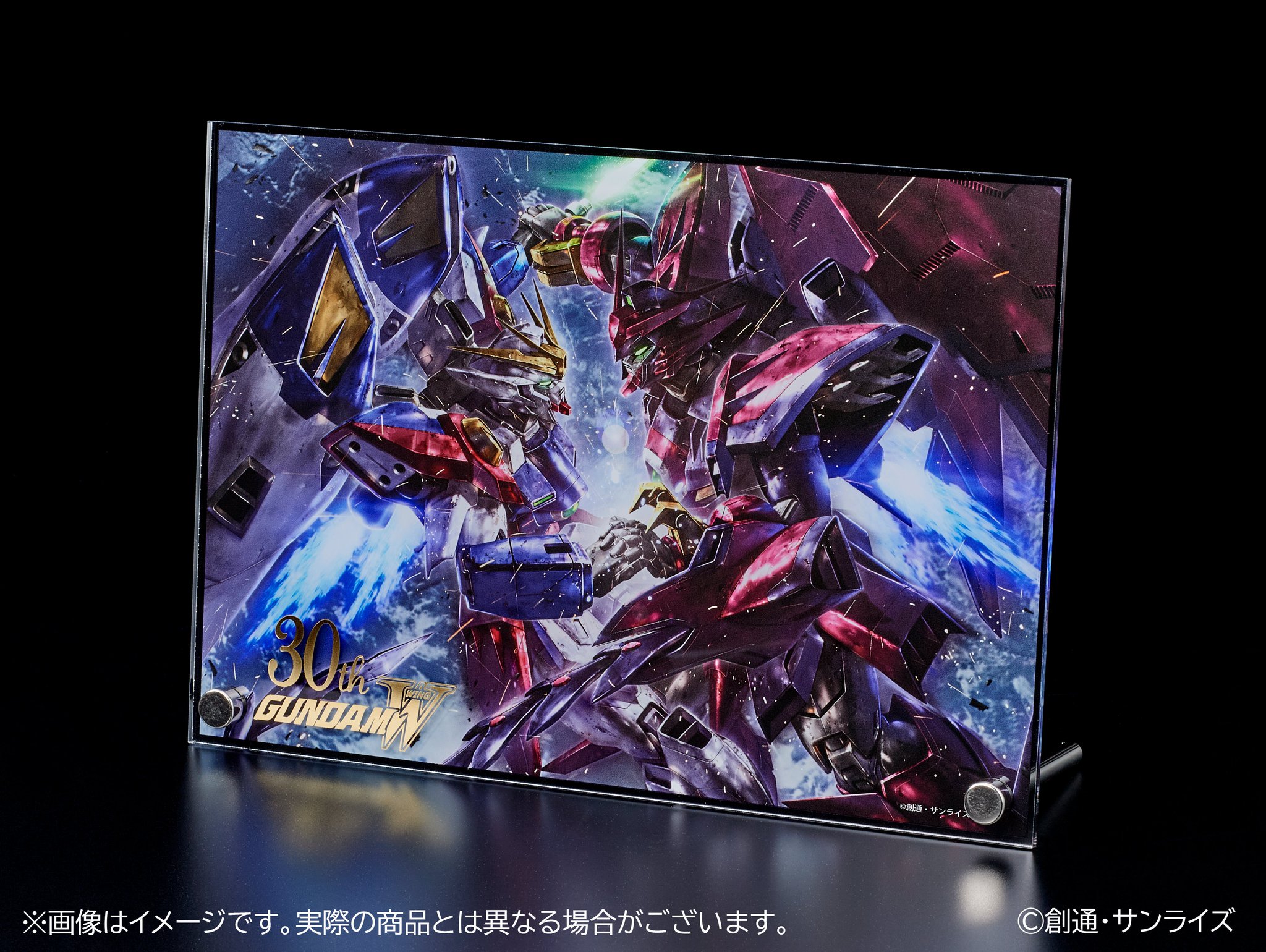 ガンダムW公式アカウント on X: 