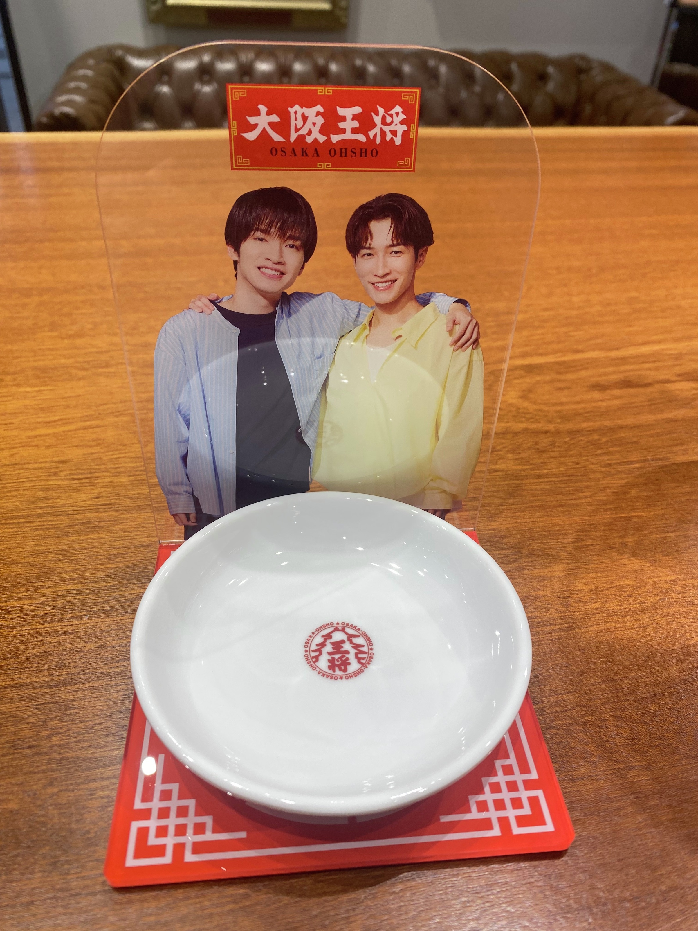 大阪王将🥟幸せ発信基地 (@osakaohsho_info) / X