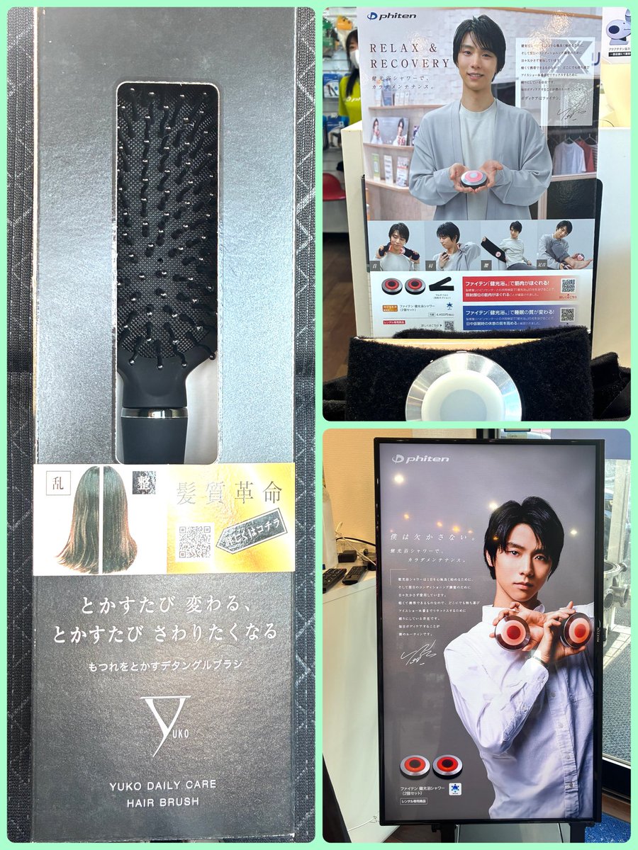 iyuさん専用 iyuさん専用