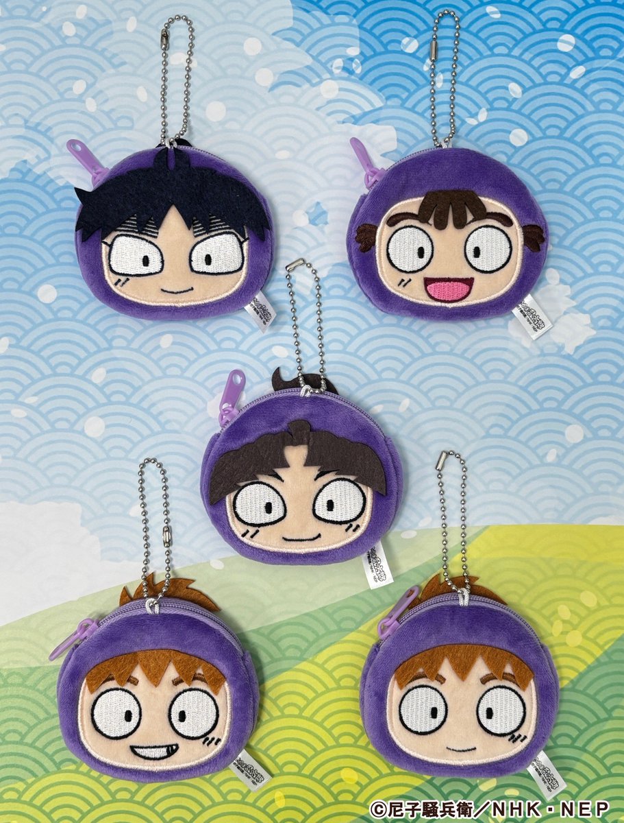 忍たま乱太郎グッズ　まとめ売り 忍たま乱太郎【公式】NEP on X: 