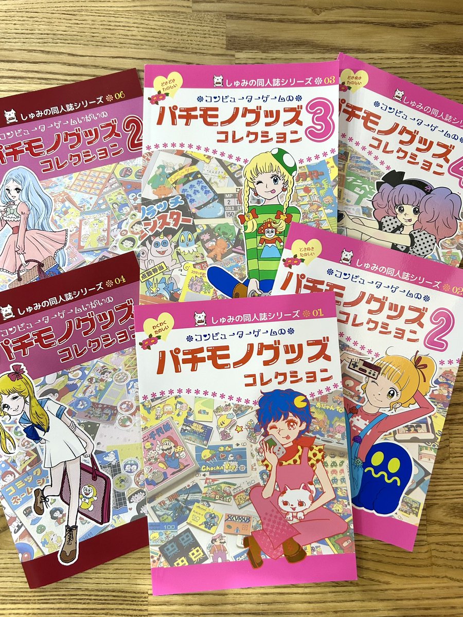 みきさま専用！ MTV-36 端末ブッシング 未来工業 1個 MTV-36 - 【通販モノタロウ】