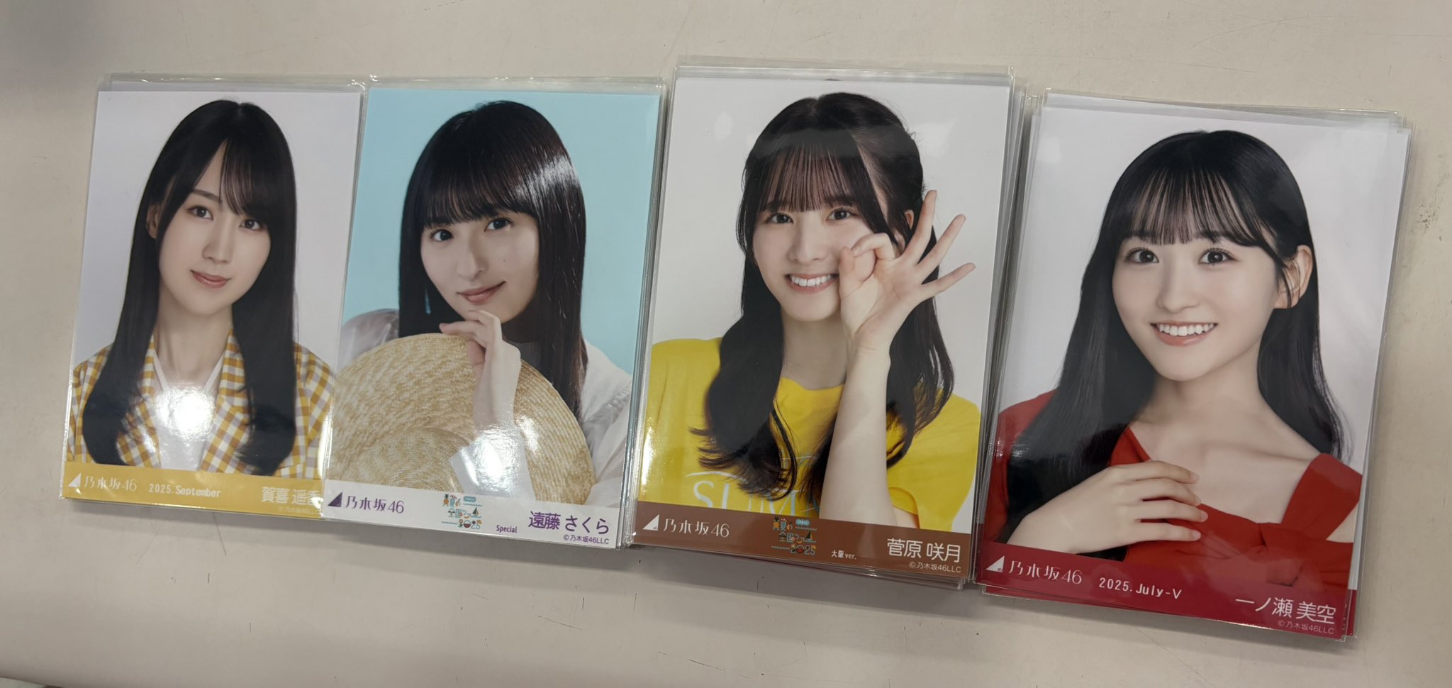 でらなんなん名古屋本店 on X: 