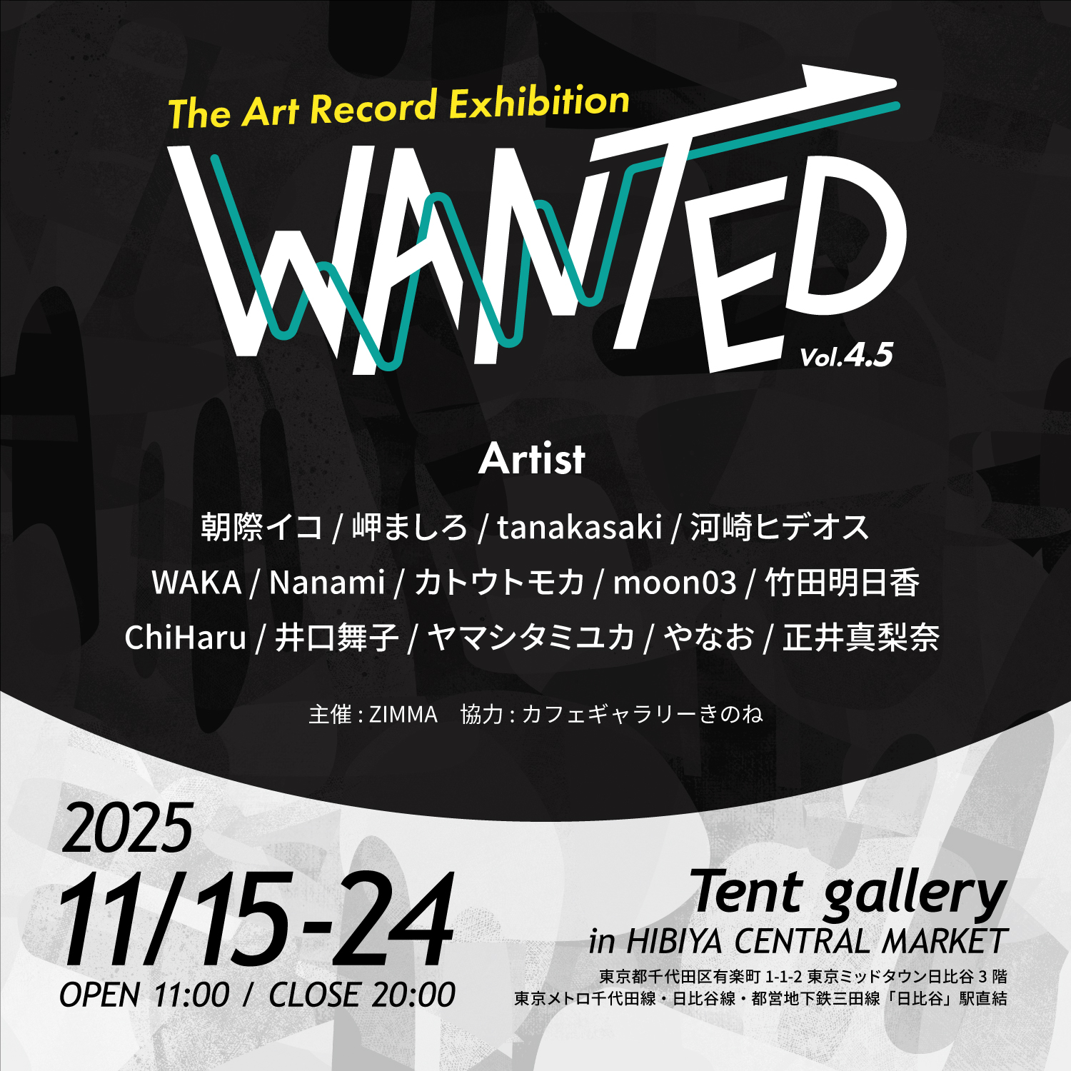 イラストの原画　住宅展示場　ポスター 9月4日から、金澤翔子展 小さき花 がはじまります。 9月7日は