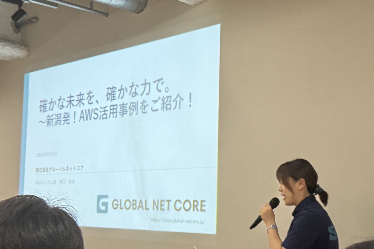 立花拓也/田舎のクラウド屋さん tweet media