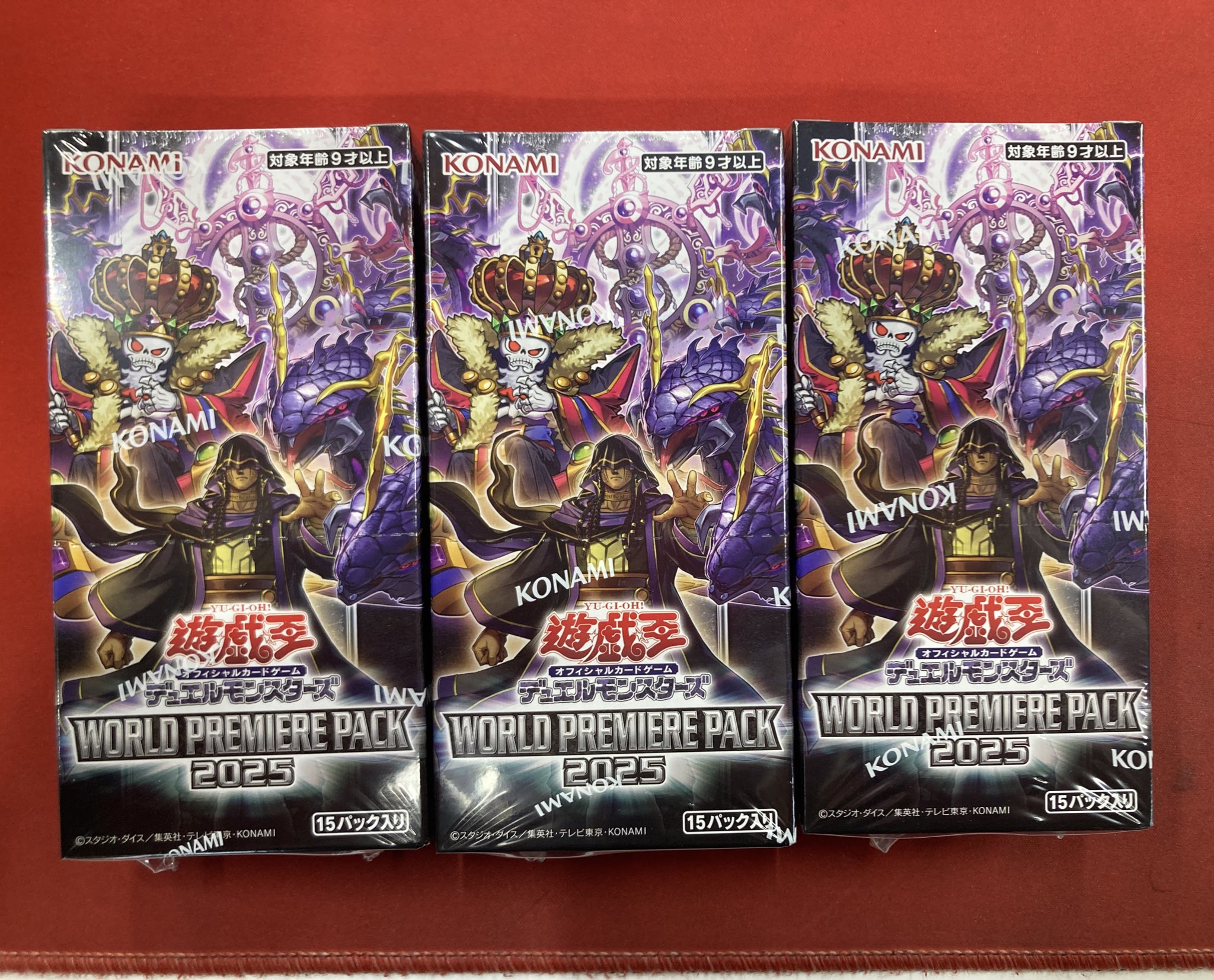 新品/未開封品　全33種 フルコンプ　匿名配送　送料込　即購入OK フルコンプ福岡天神店 on X: 