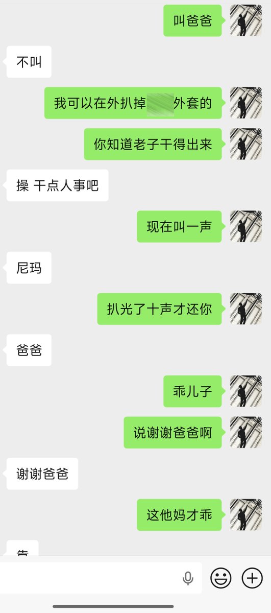 小民工Marcus tweet media