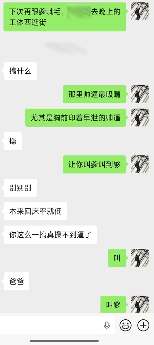 小民工Marcus tweet media