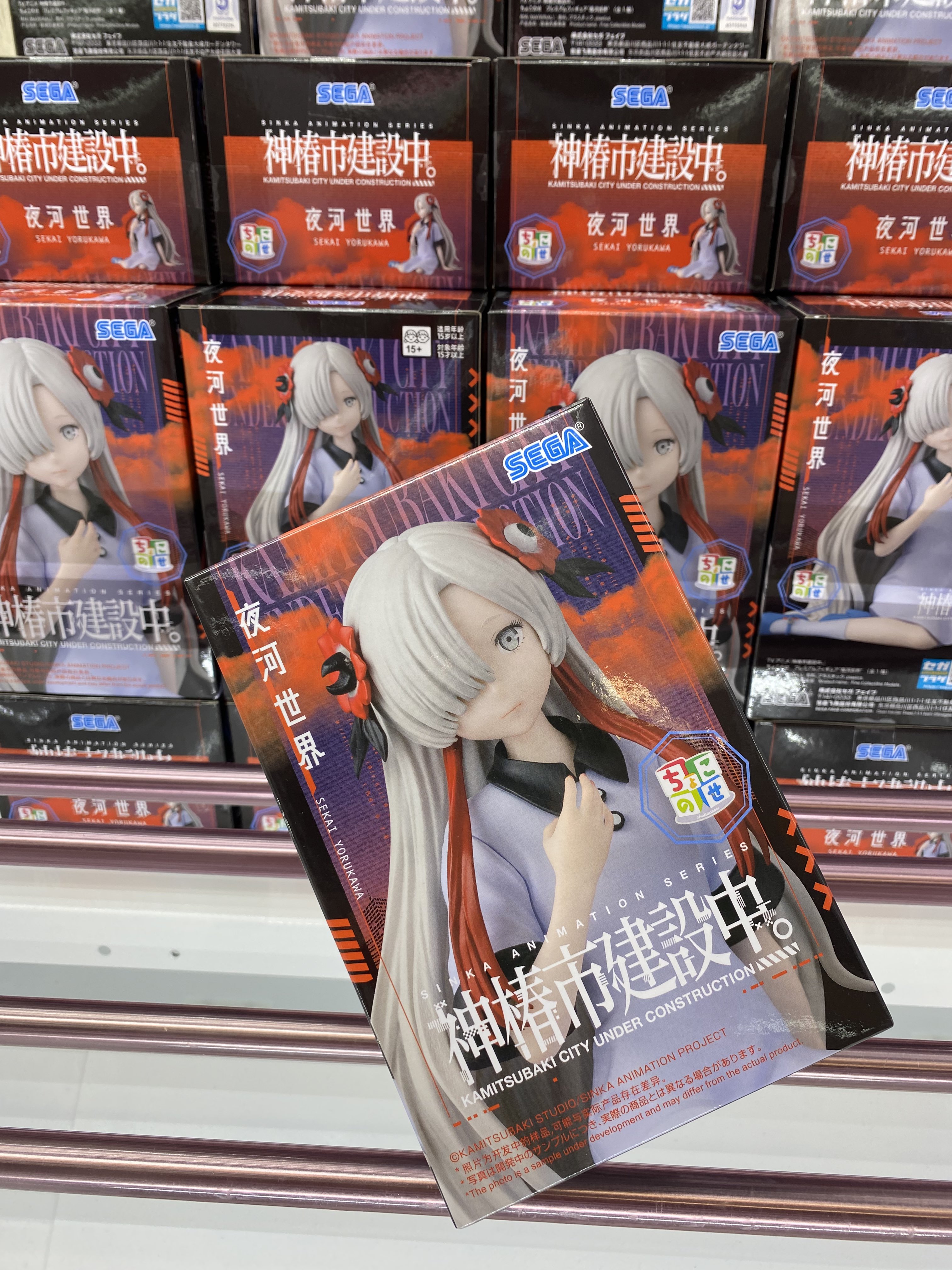 となりの山田くん 卓上ディスプレイ フィギュア ポスター スタチュー 置物 フィギュア専門店 -ソダチトイズ / 予約 田也Studio The Legend