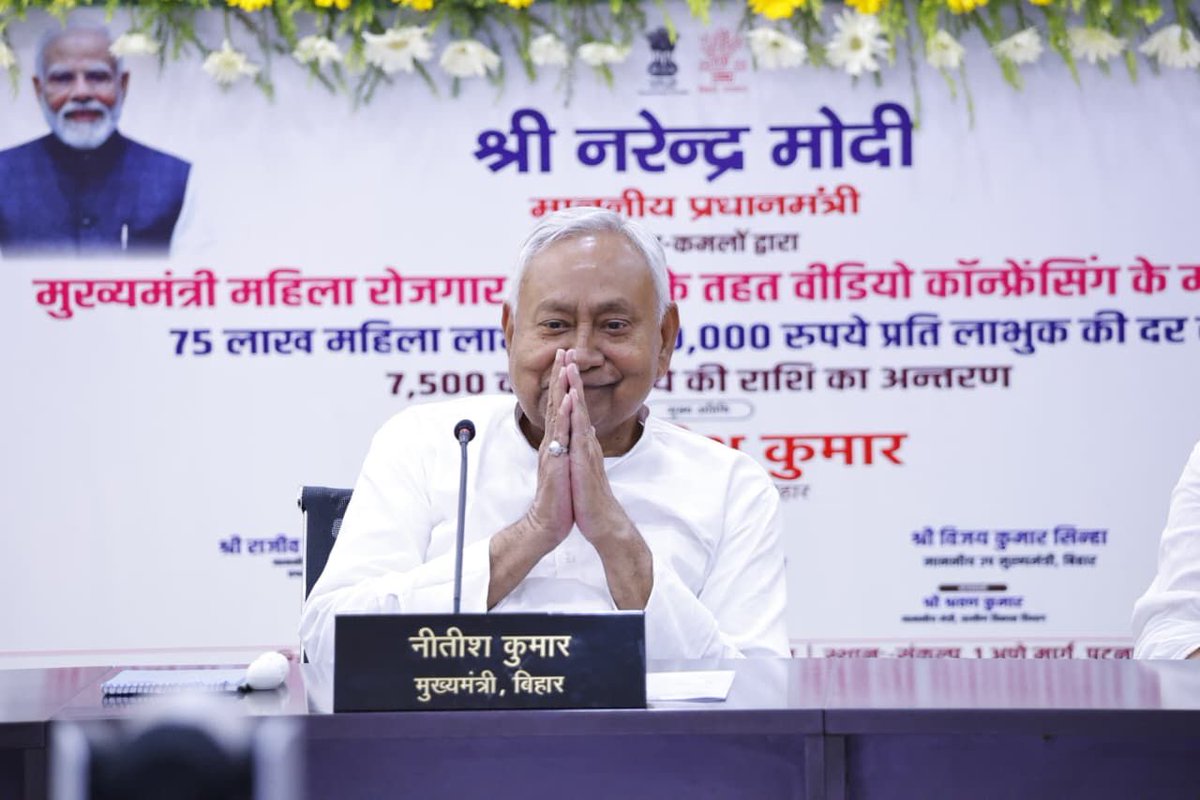 Nitish Kumar tweet media