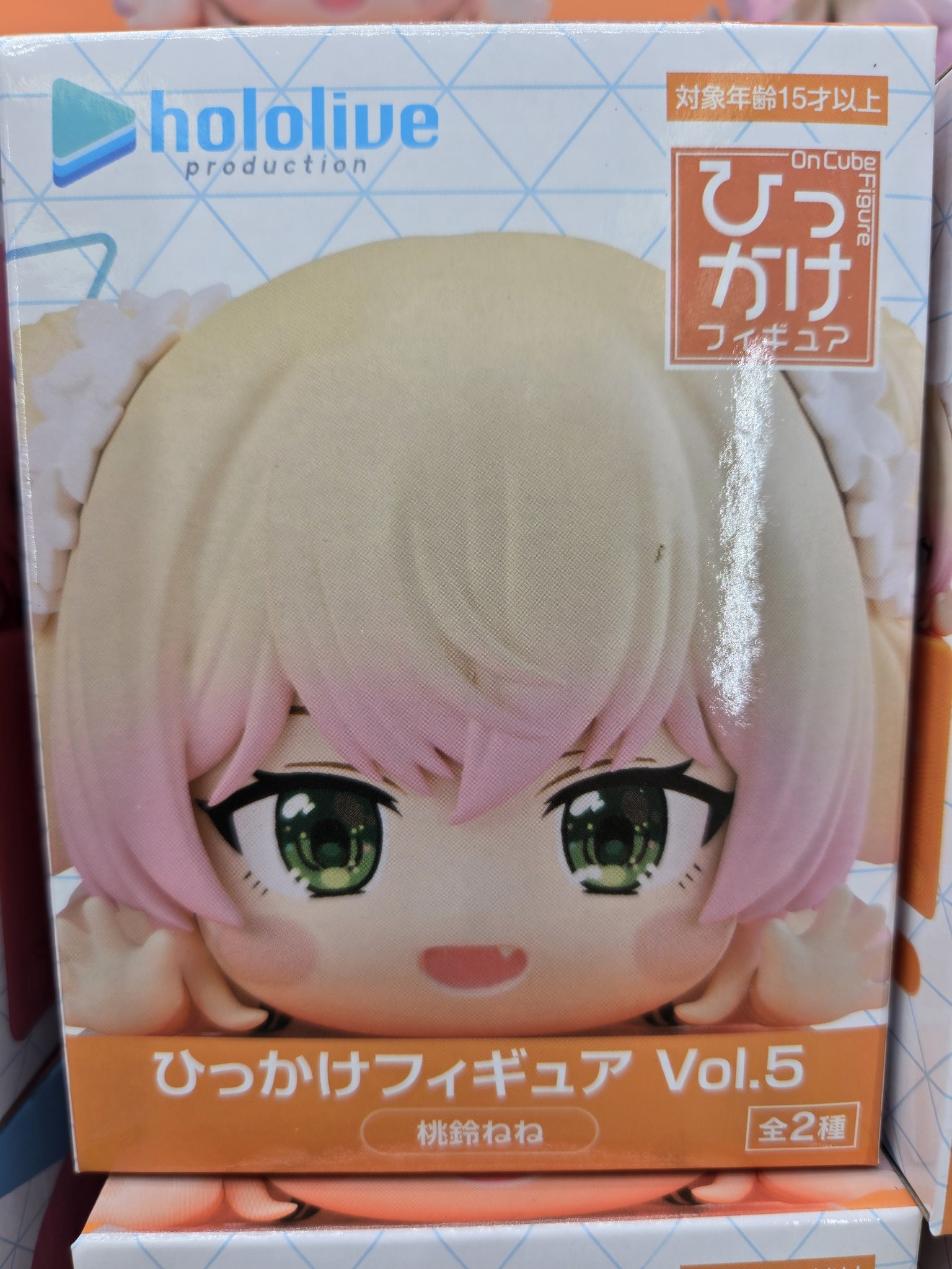 ホロライブひっかけフィギュアVol.5さくらみこ桃鈴ねねRelax time6種