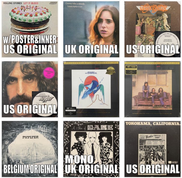 HMV record shop 渋谷【CD/レコード高価買取中】 on X: 