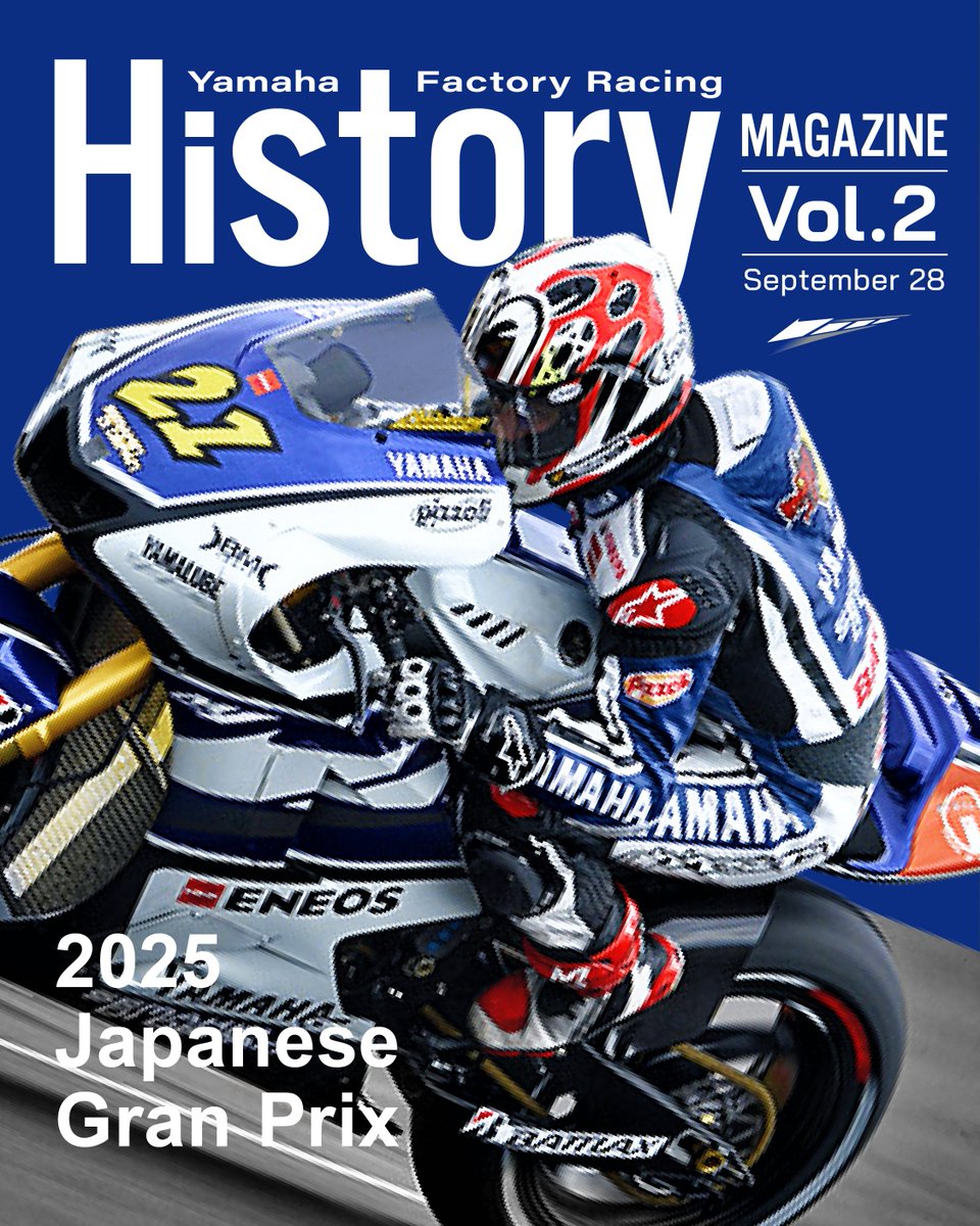 レトロ英国ロードレース完走メダル33枚セット 1983-92 (#2588) JRR