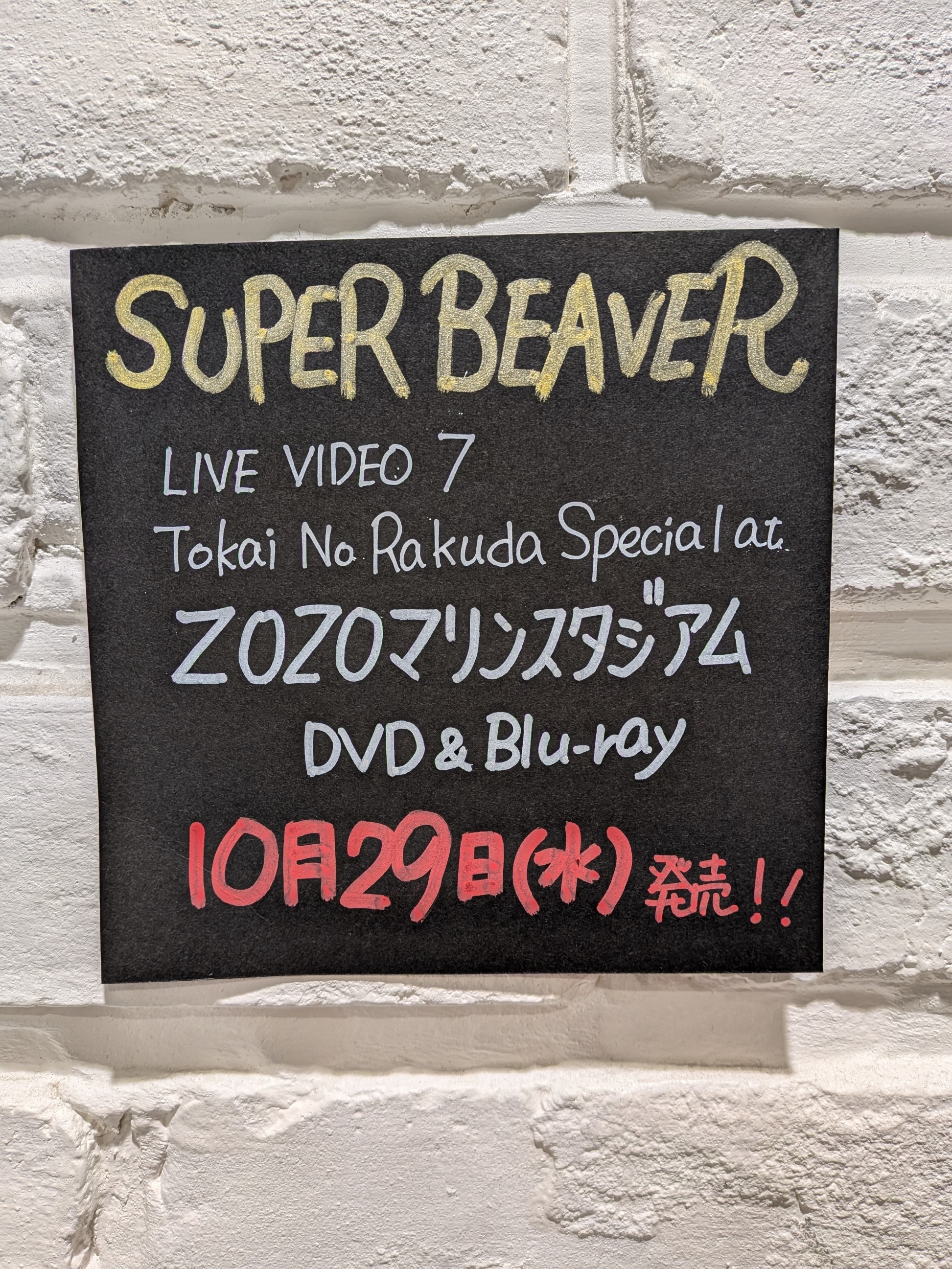 超レア品 入手困難 ラスト1本 I.W.ハーパー15年 新品未開封品☆ 終売 340?cb=20210121095454