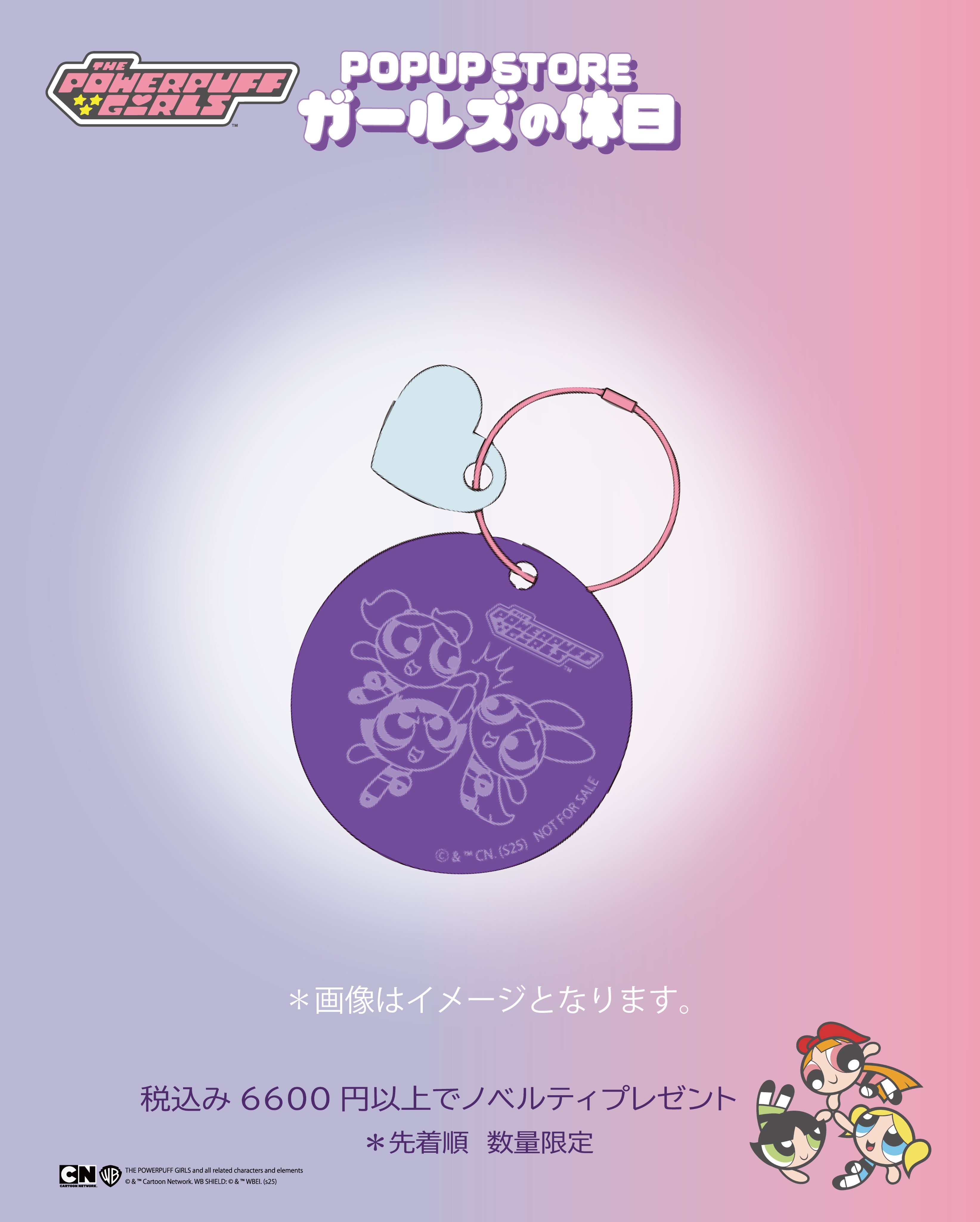 ルシウス　マルフォイ flapper大阪限定缶バッジ　4個セット ルシウス マルフォイ flapper大阪限定缶バッジ 4個セット