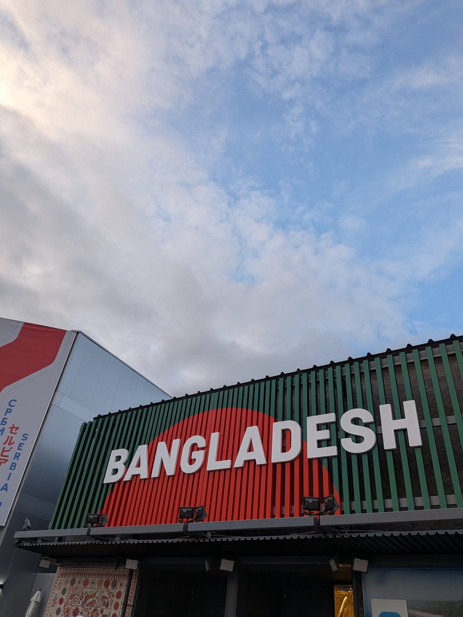 バングラデシュ…〇
バングラディッシュ…〇
バングラディシュ…〇
バングラです…✕