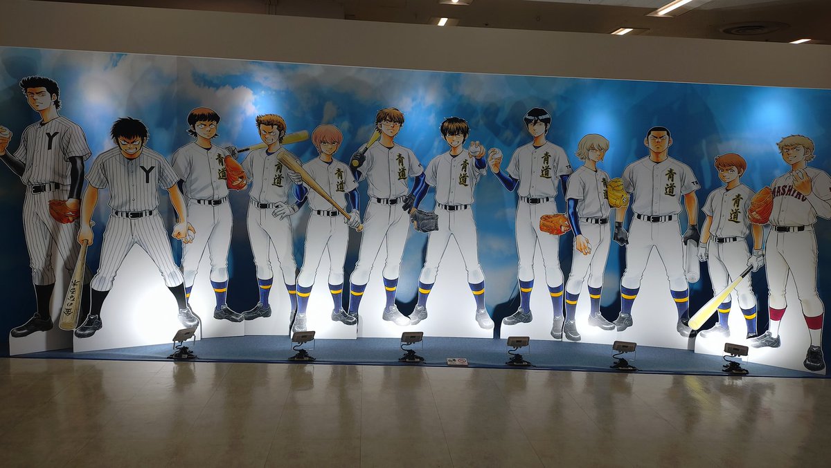 ゆうこりん (@yut16094) / Posts / X