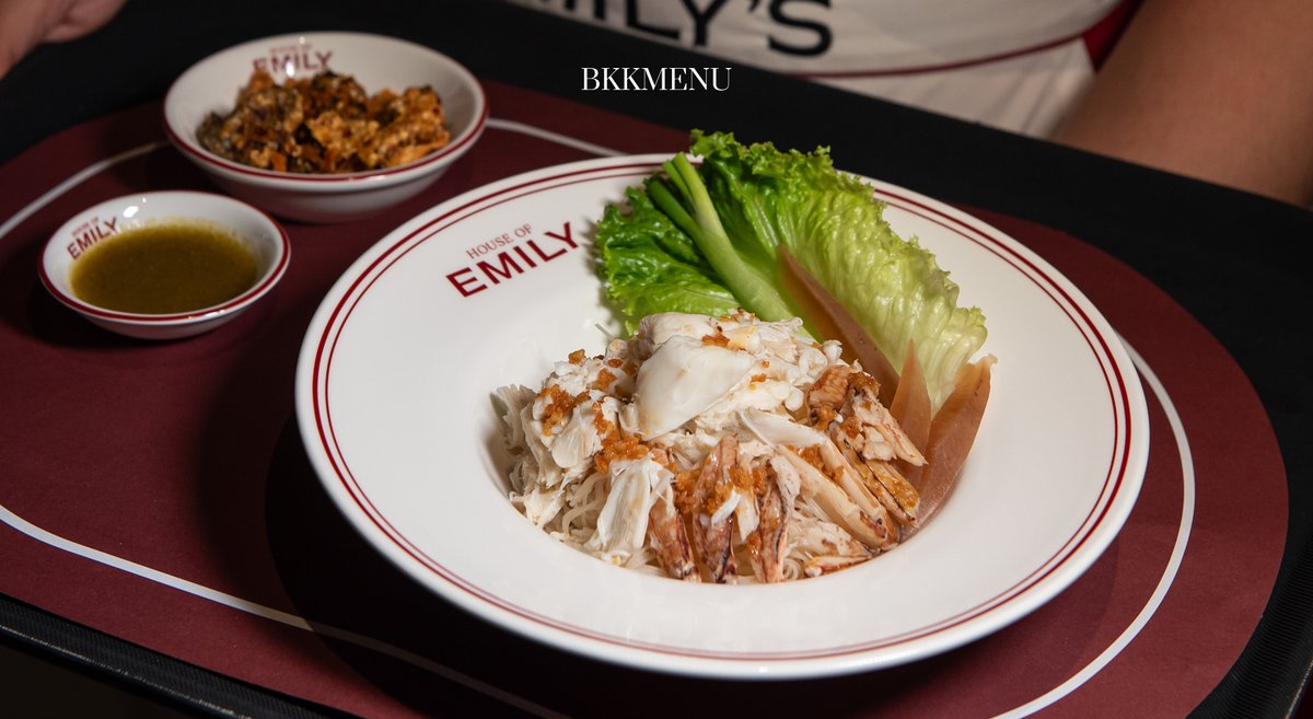 bkkmenu's tweet image. #BEHINDTHETASTE ครั้งนี้ ชวนมาเปิดครัวพร้อมเรื่องราวจากจานโปรดประจำบ้าน สู่ House of Emily ที่ถ่ายทอดรสชาติและความผูกพันผ่านทุกเมนู
.
อ่านเต็มๆ ได้ที่ :  bkkmenu.com/eat/stories/ho…
.
#BKKMENU #BKKPEOPLE #BehindTheTaste #Emily #Houseofemily