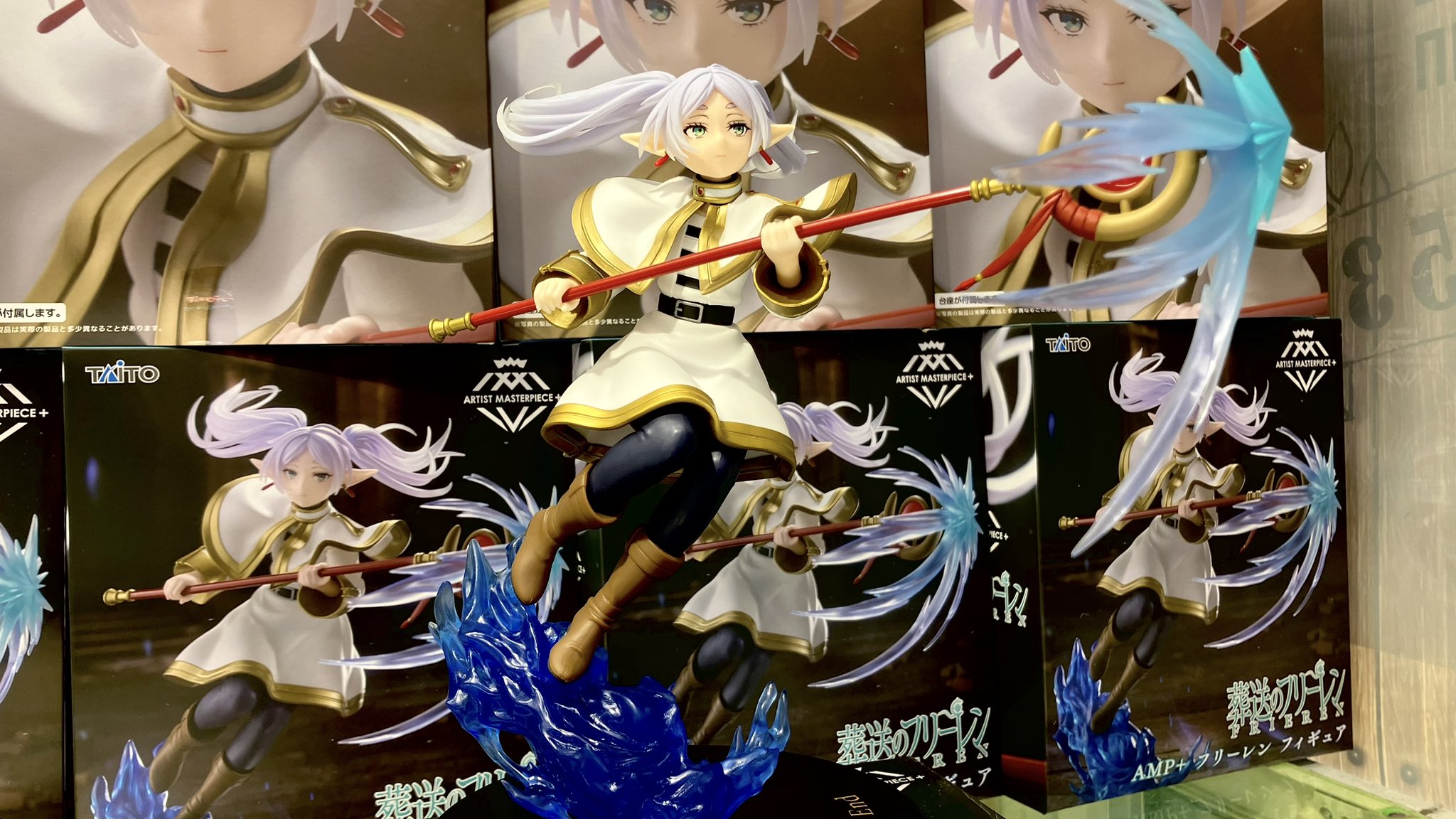 葬送のフリーレン　AMP＋ フリーレン フィギュア 7個セット　まとめ売り 葬送のフリーレン AMP➕フリーレンフィギュア - メルカリ