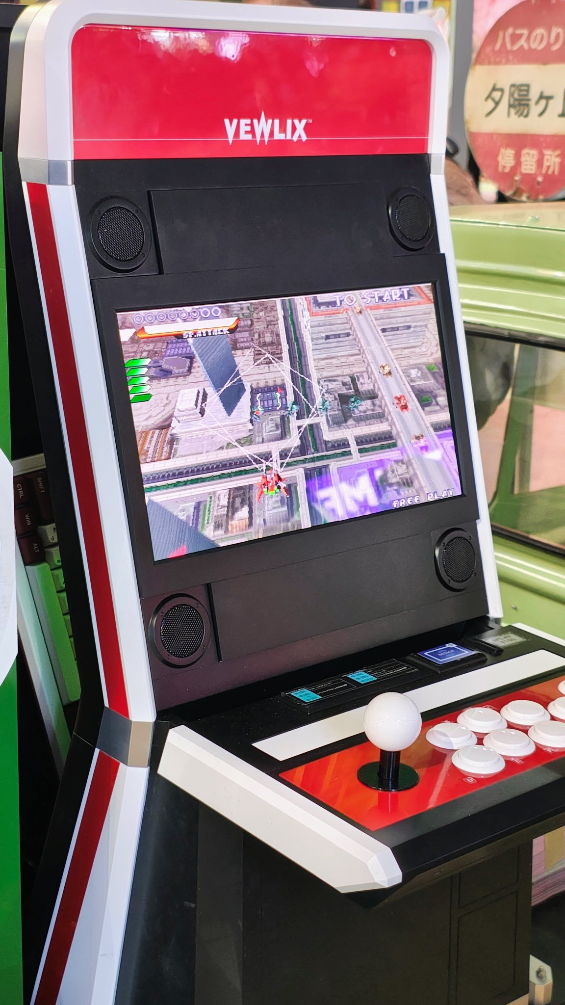 5枚セット 激レア ポスター 筐体 POP 非売品 アイプリ ひいらぎあや on X: 