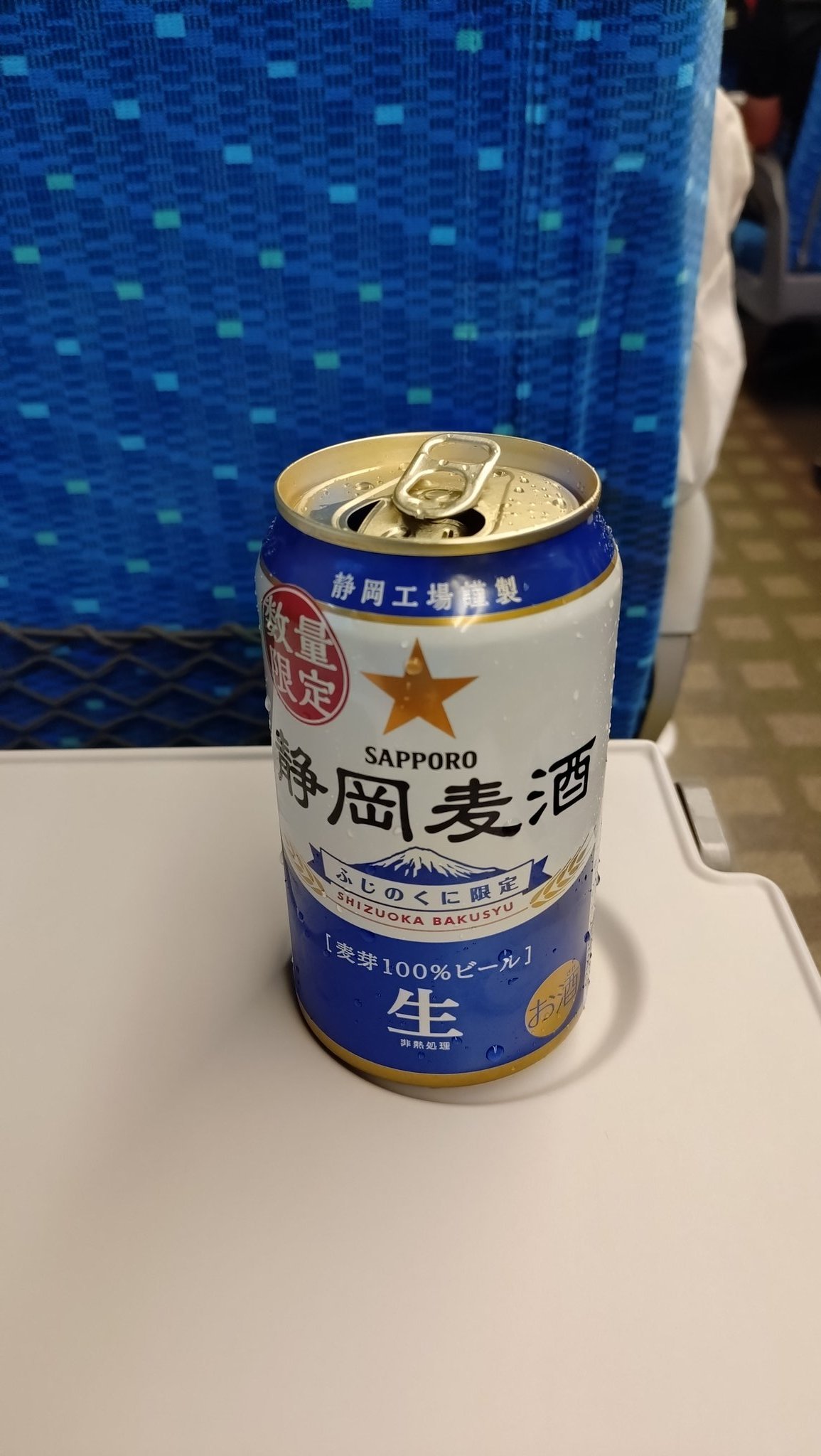 あき缶 予約商品】グリッター缶バッジコレクション vol.8 A BOX 特典