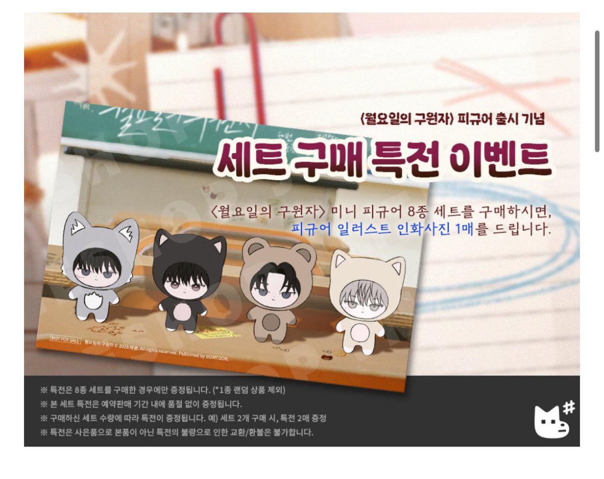 ANIMAL WONDER REZOURT 이치하라조우노쿠니의개요와기사일람 (치바현 이치하라시 야마코가와 937)| Japan Travel  by NAVITIME - 가이드, 교통 검색 및 여행 일정 플래너, image size:1200x952